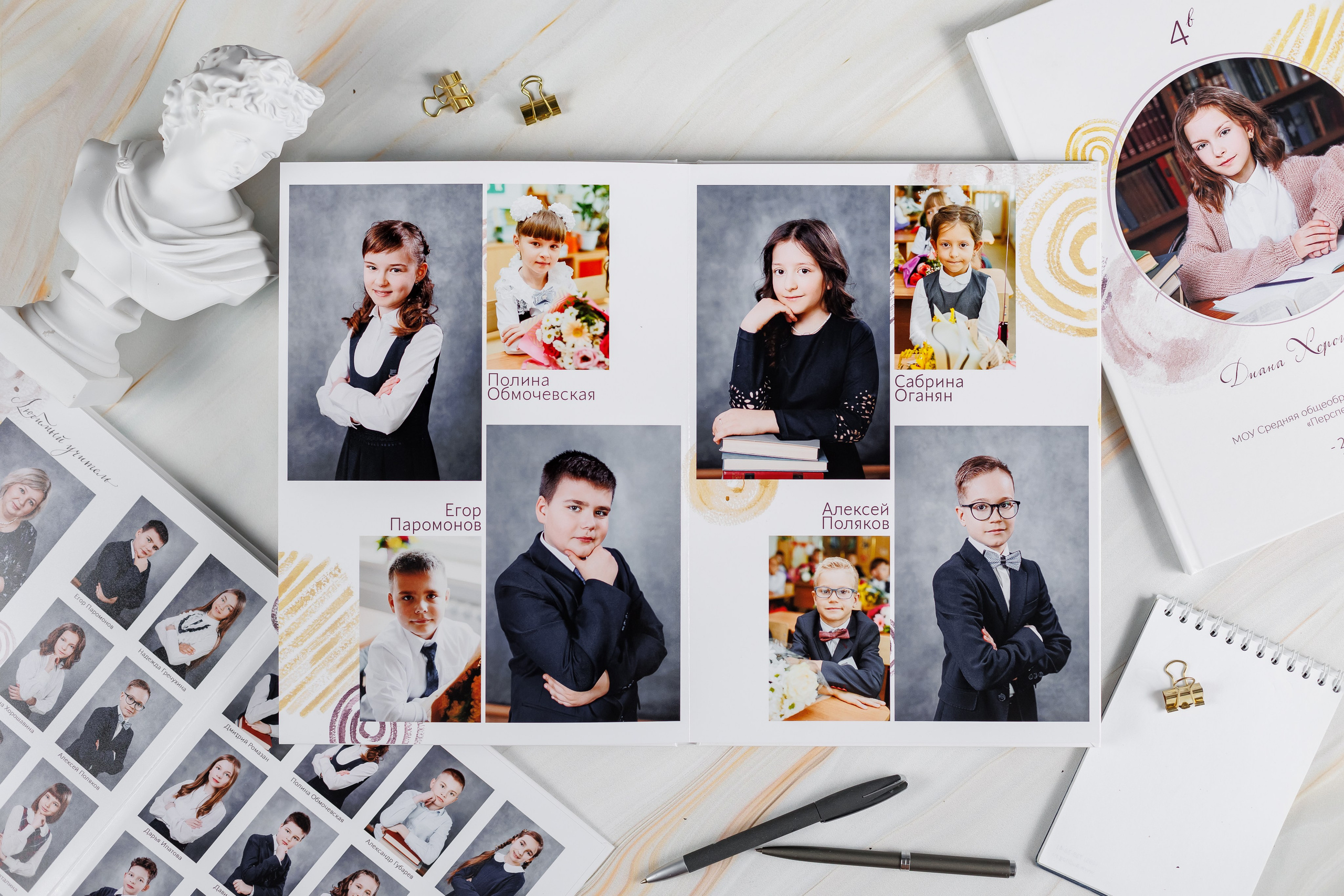 Альбомы для учителей и воспитателей. Семейный и детский фотограф Комина Елена, Власиха, Одинцово