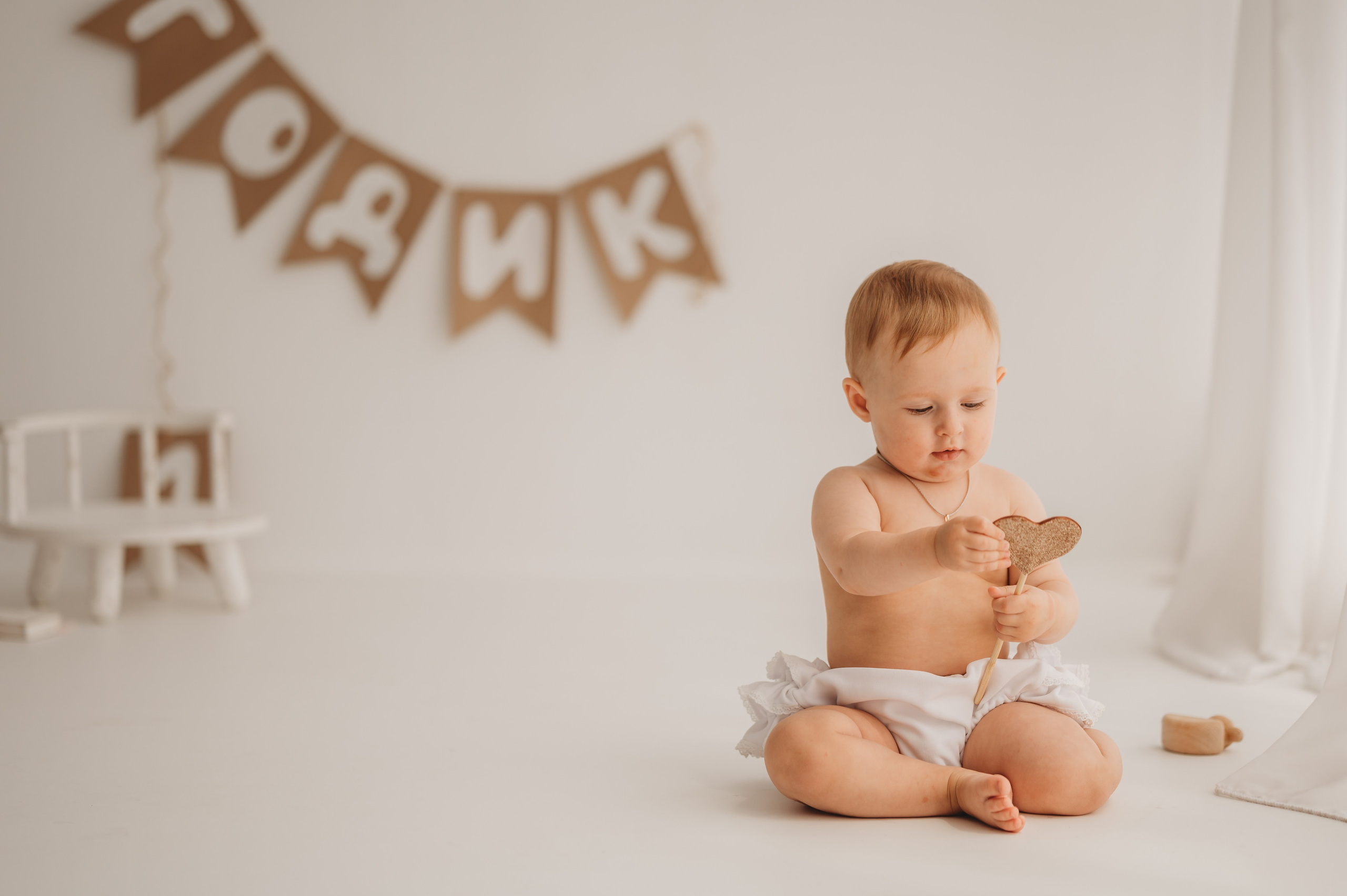 Годики. Детский и семейный фотограф Ирина Гладких