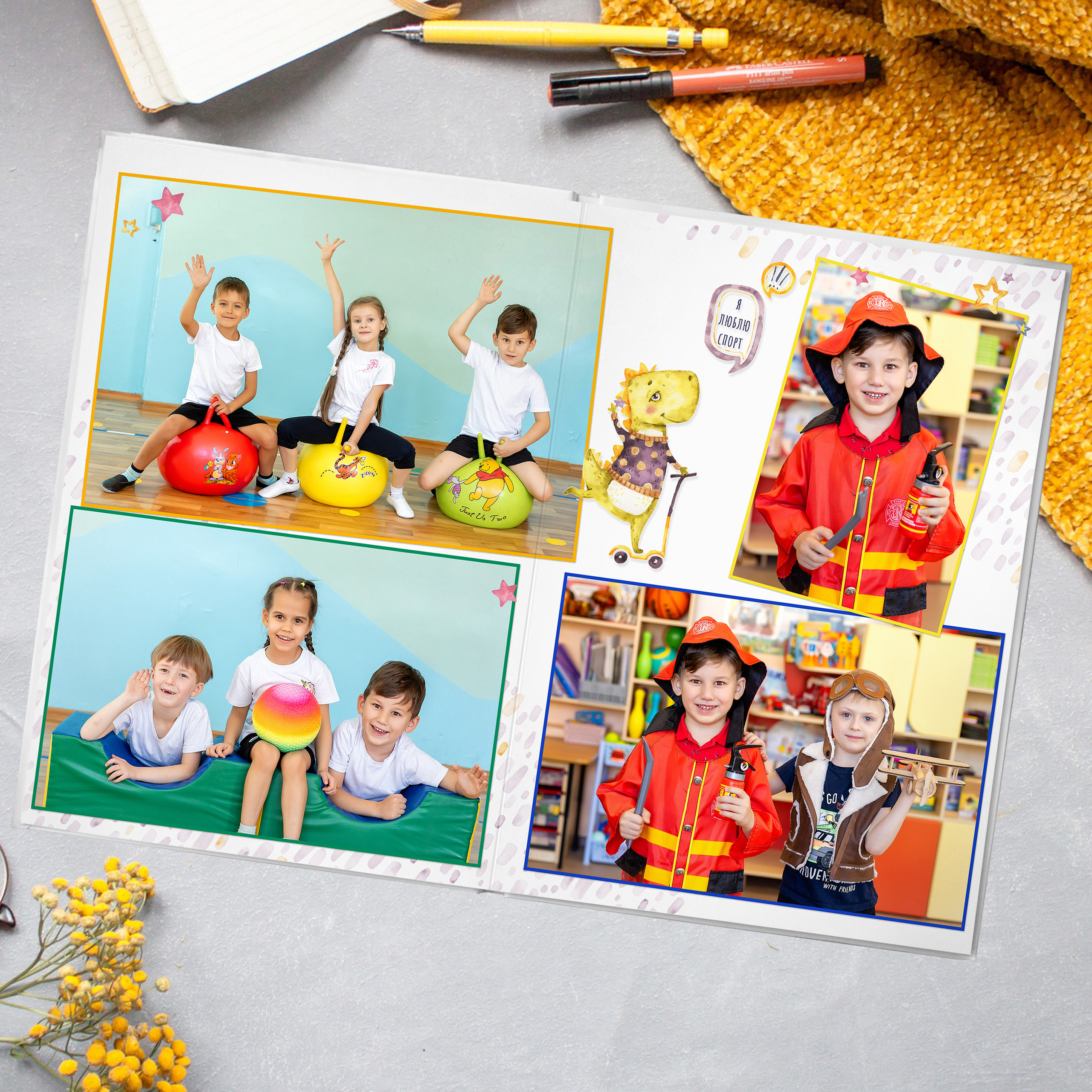 Акварельный дизайн " Дино и Единорожки». Стильный выпускной альбом Владивосток фотограф Вероника Мигачева