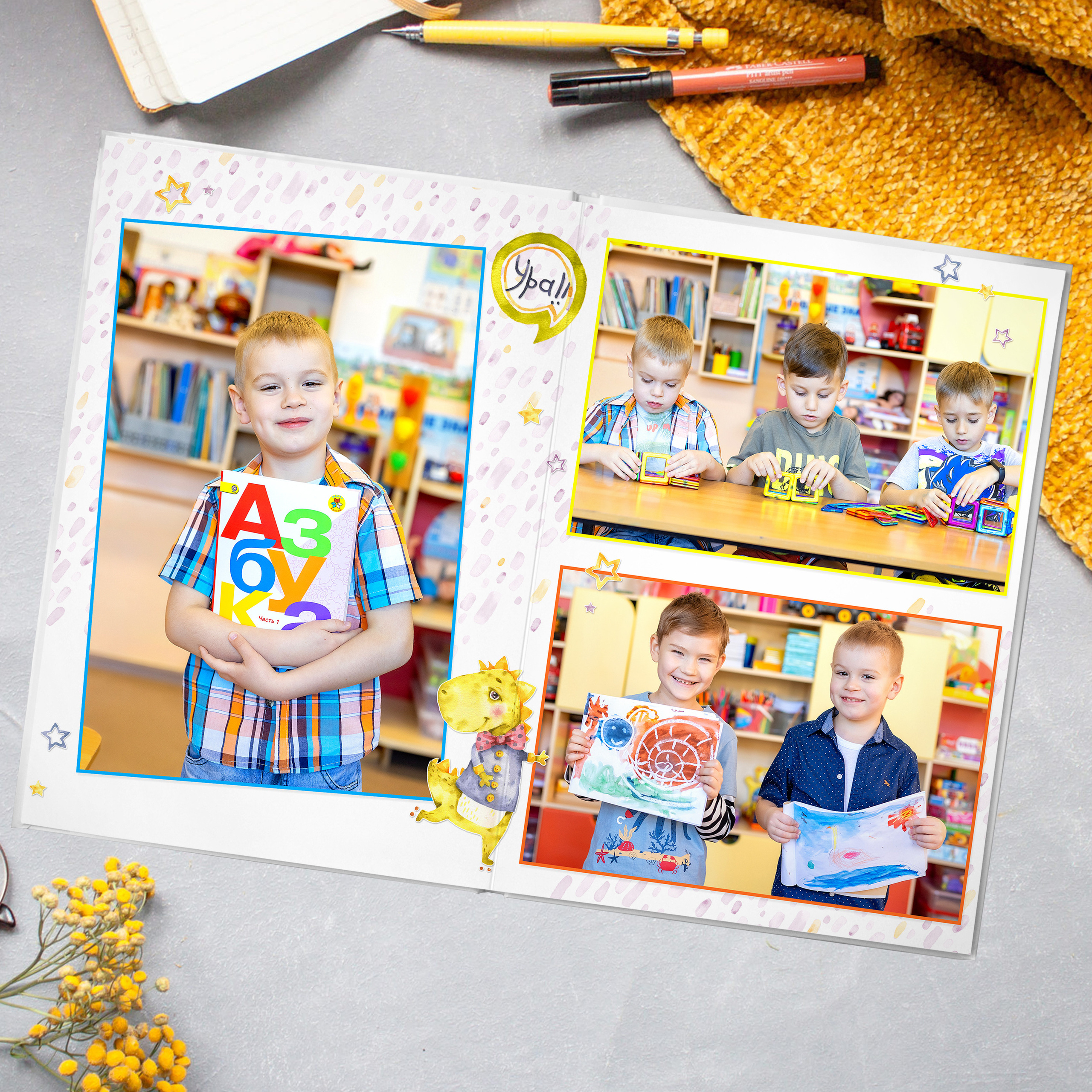 Акварельный дизайн " Дино и Единорожки». Стильный выпускной альбом Владивосток фотограф Вероника Мигачева