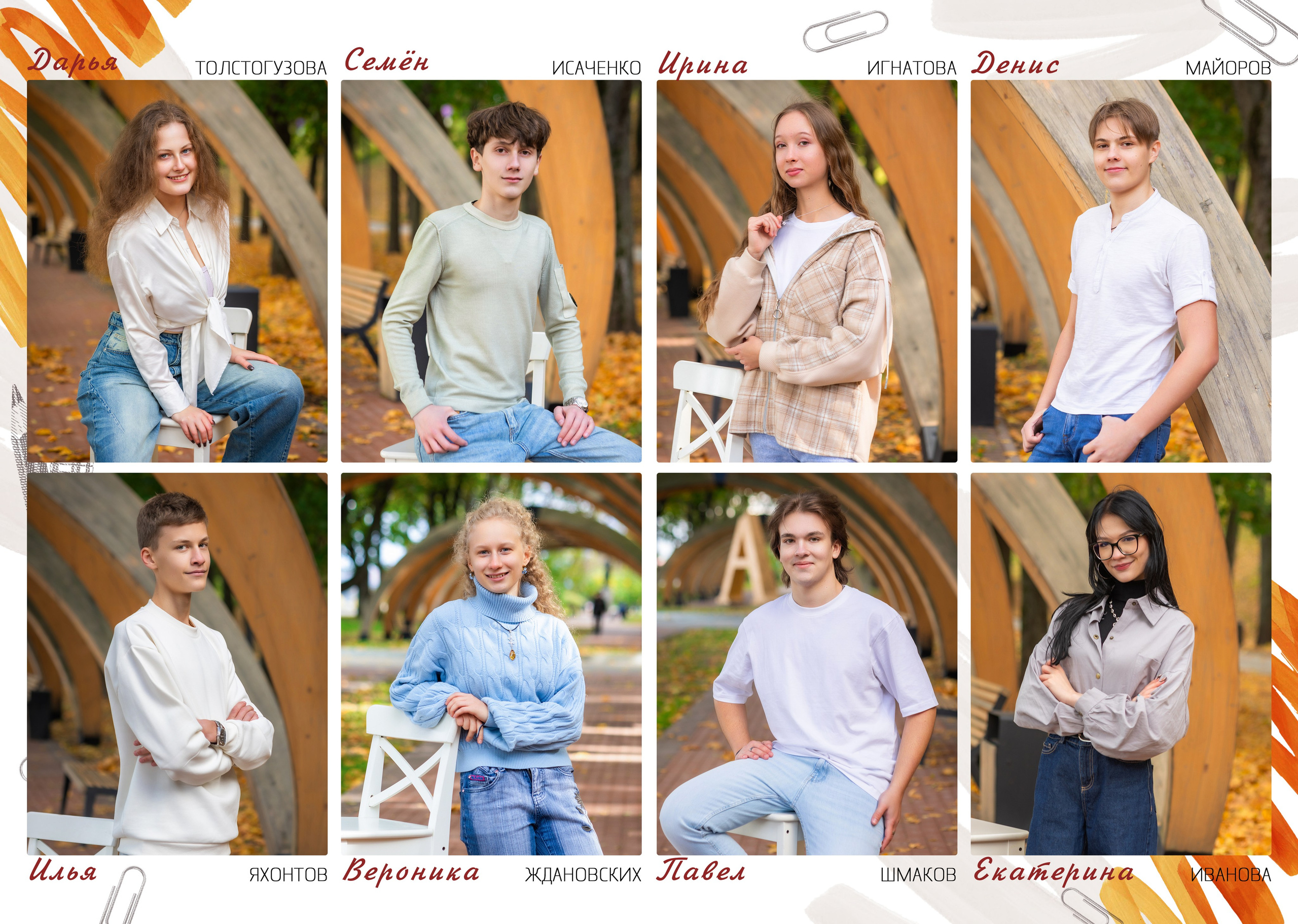 АЛЕКСАНДРОВСКИЙ САД 15 разворотов. Фото, видео, авторские выпускные альбомы в Нижнем Новгороде