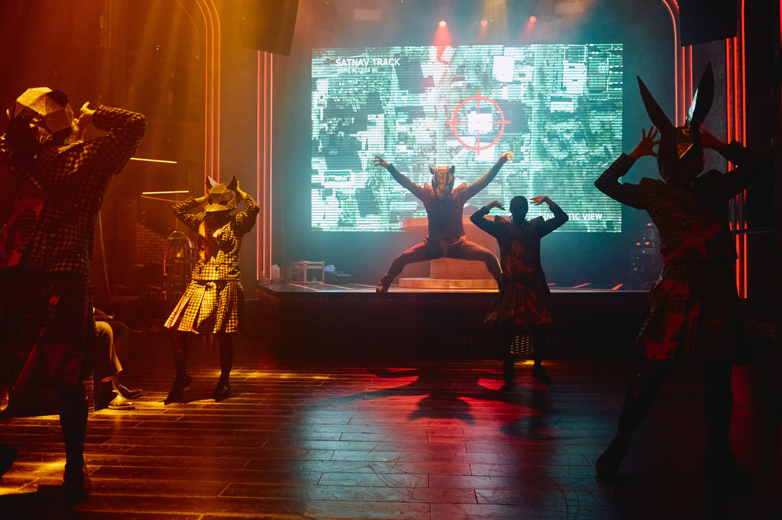 «Ромео и Джульетта». Арт-группа СТРОКА