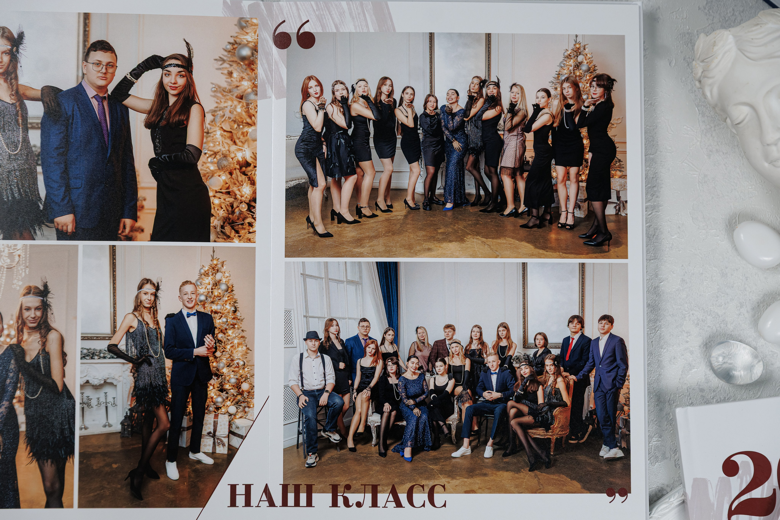 Выпускные альбомы общая информация. Семейный и детский фотограф Комина Елена, Власиха, Одинцово