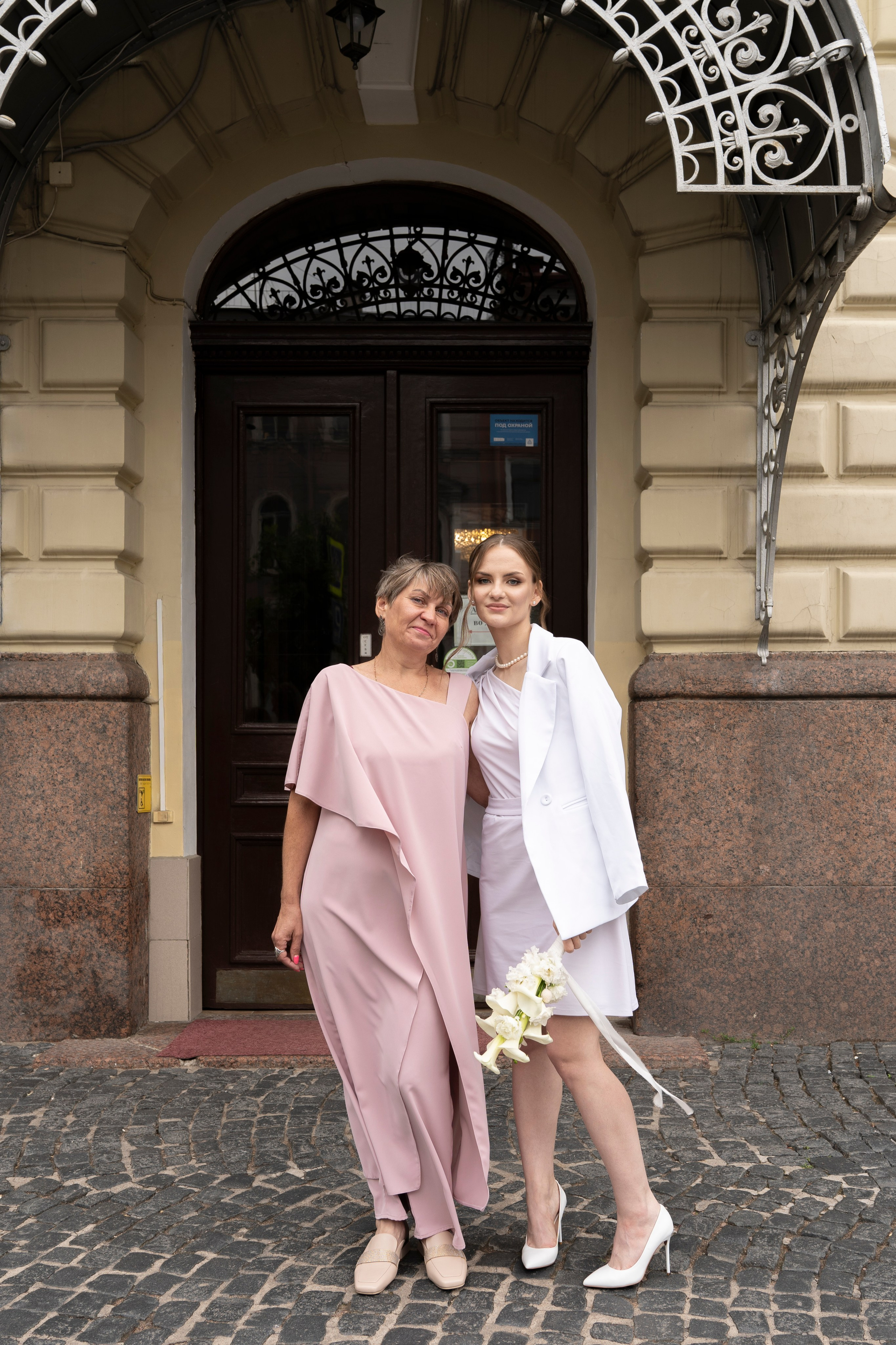 Мария+Владислав. Главная