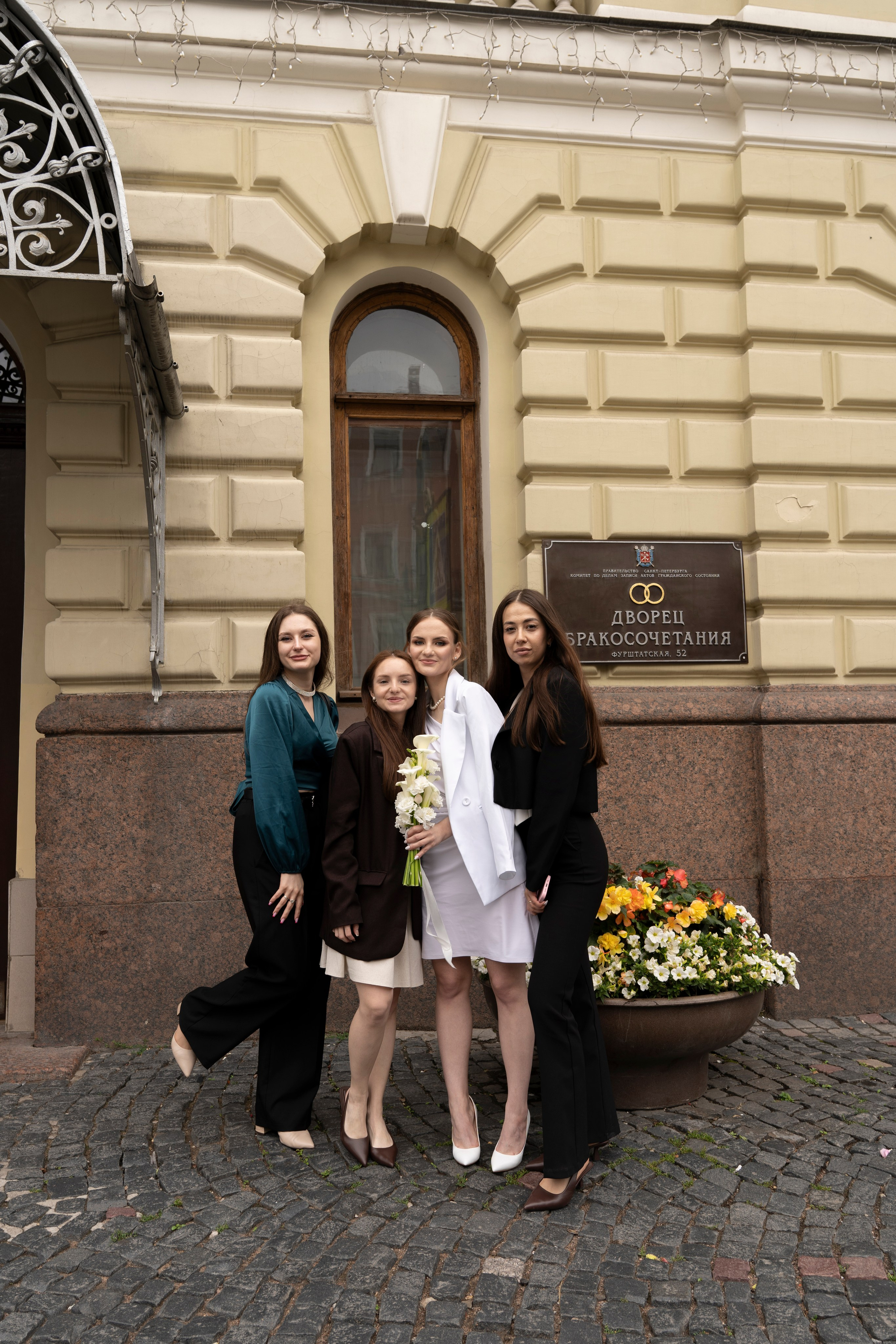 Мария+Владислав. Главная