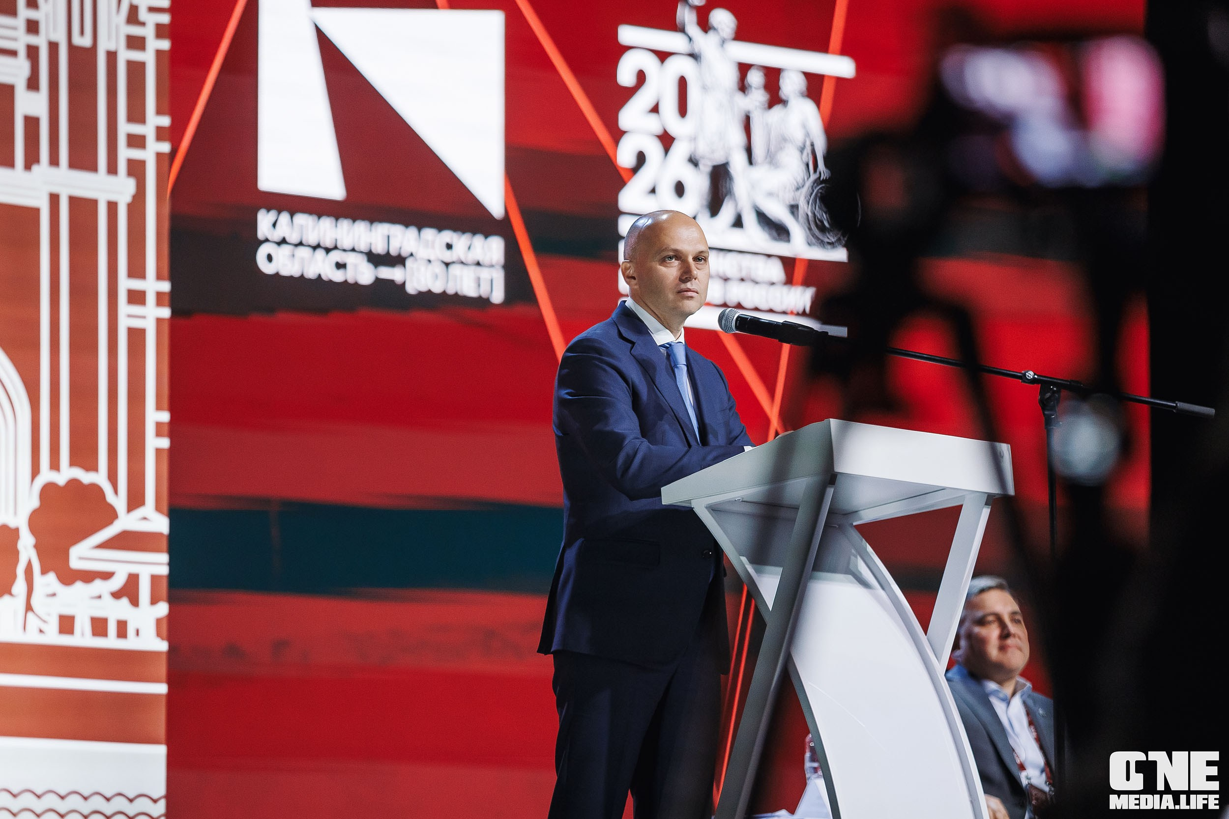 Балтийский Культурный Форум 2026. One Media Life: фоторепортажи, фотоотчеты с мероприятий и заведений
