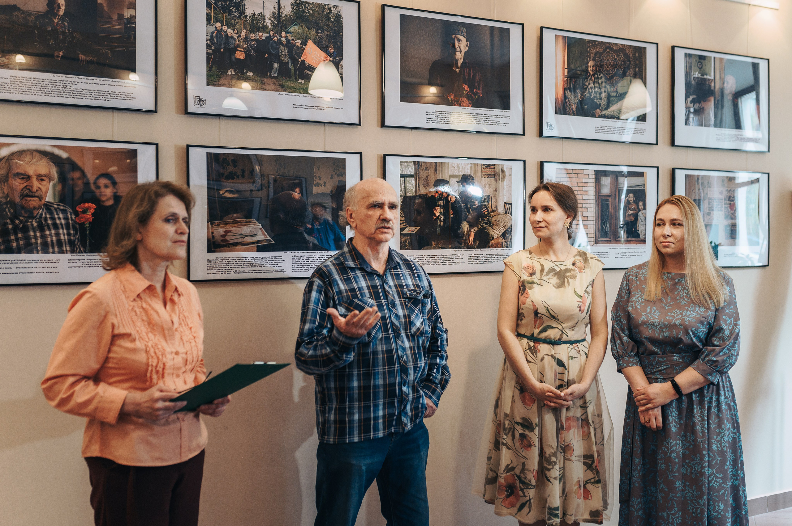 «Дорогие мои старики». Фотограф в Самаре Елена Фомина