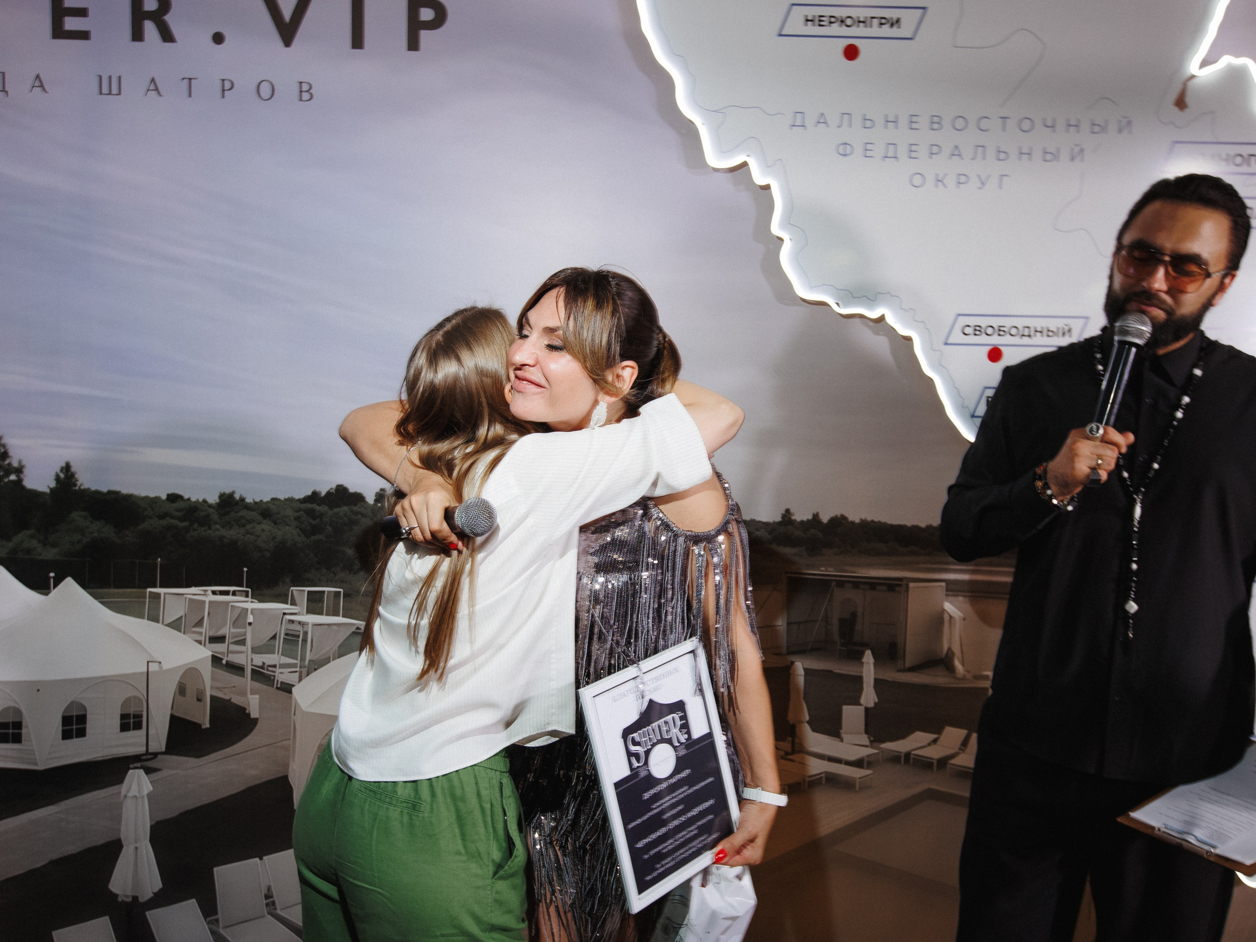 SHATER.VIP — 10 ЛЕТ. СВОИ. ФОТООТЧЕТЫ-СОБЫТИЯ-МЕСТА