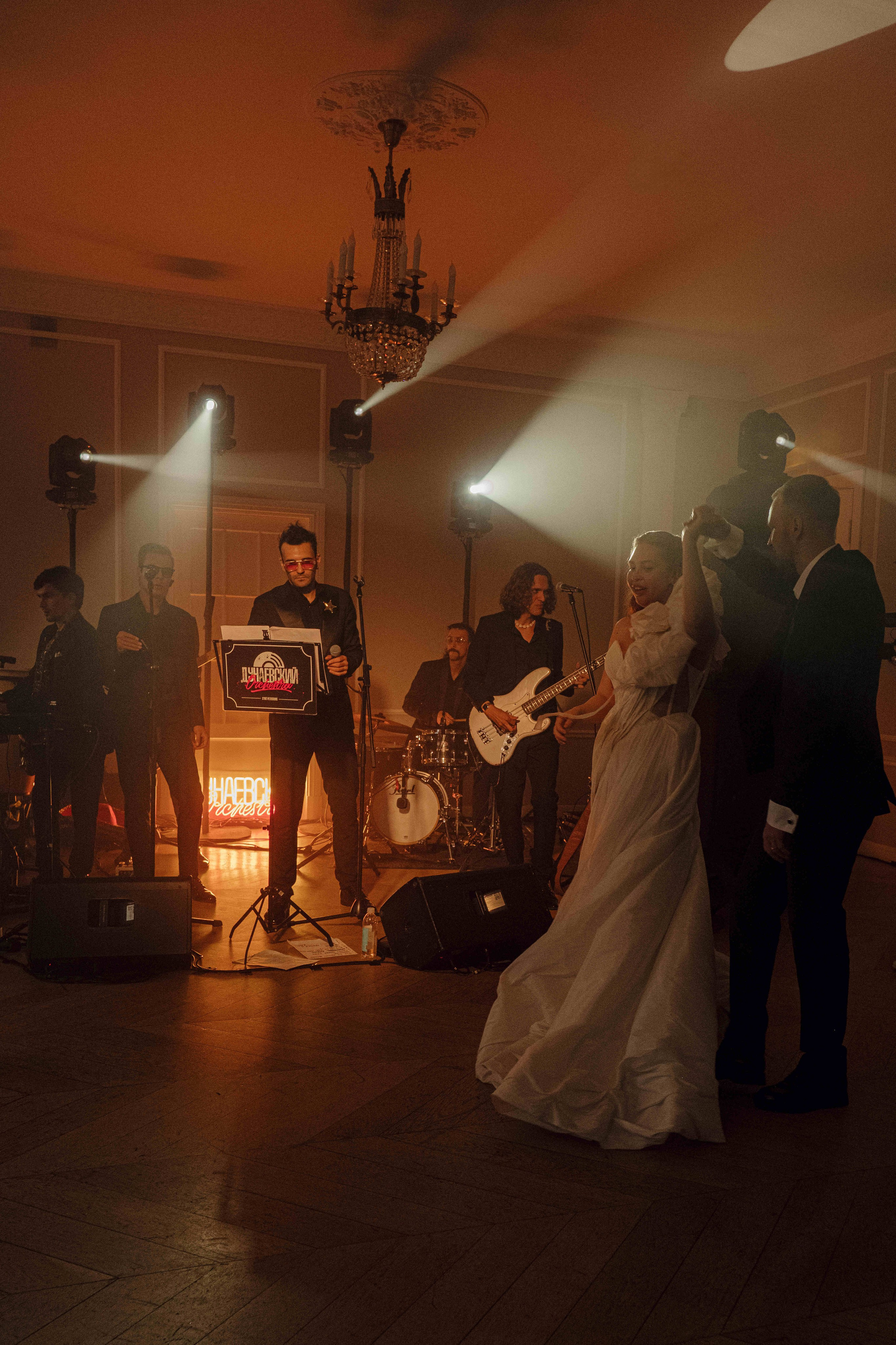 Love&Paws. Сентиментальная свадебная фотография