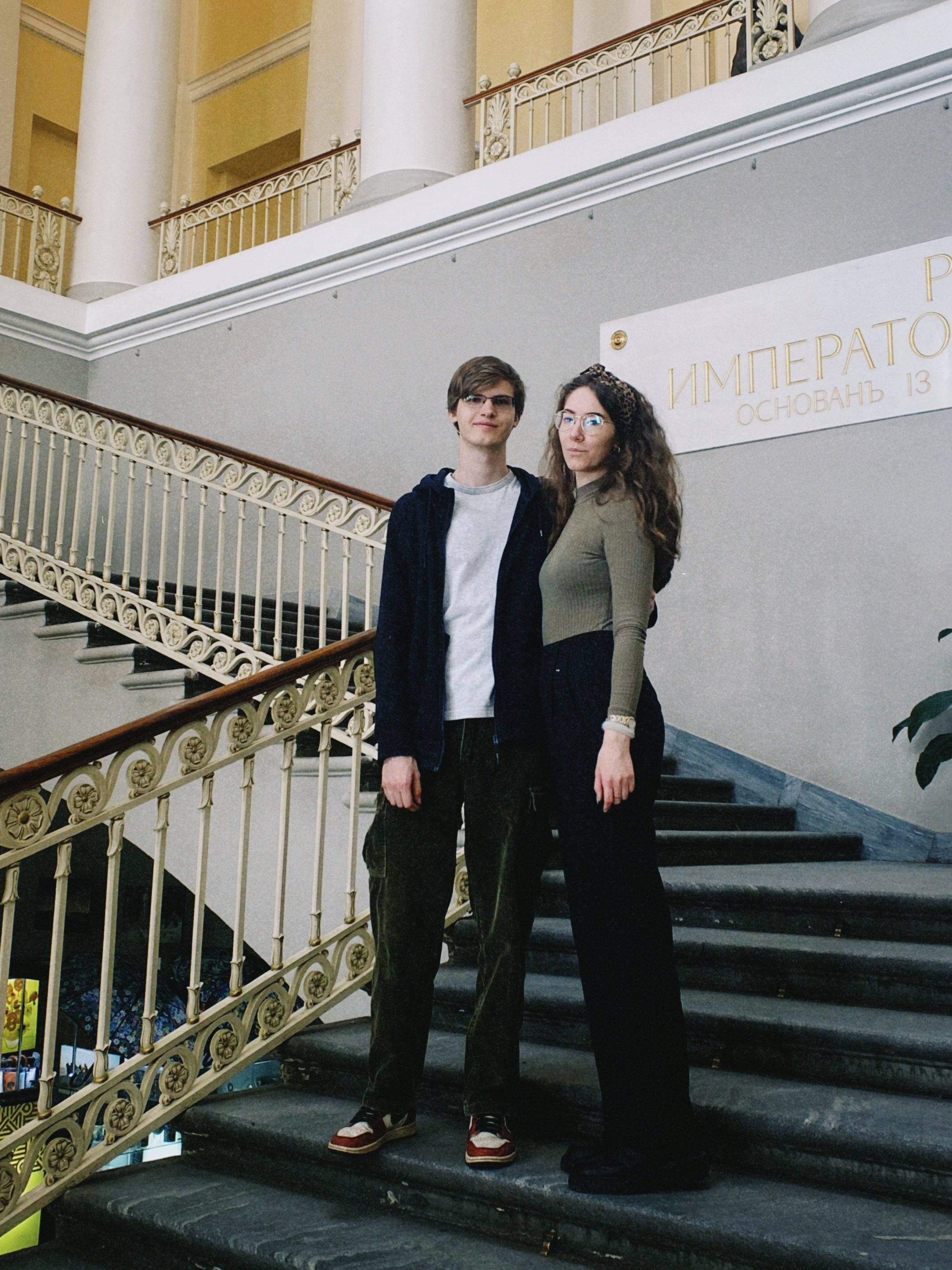 Приглашение на свадьбу