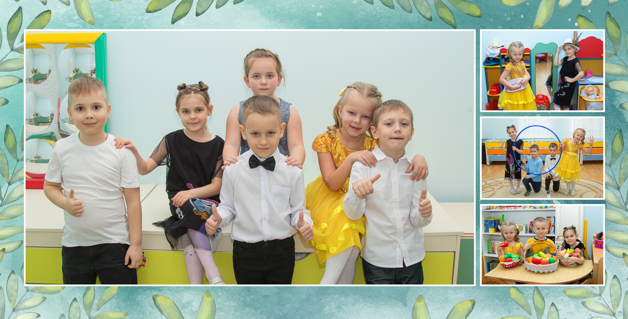 ДС- Сафари. ФокусФото. Детские фотосессии Краснодар и Краснодарский край