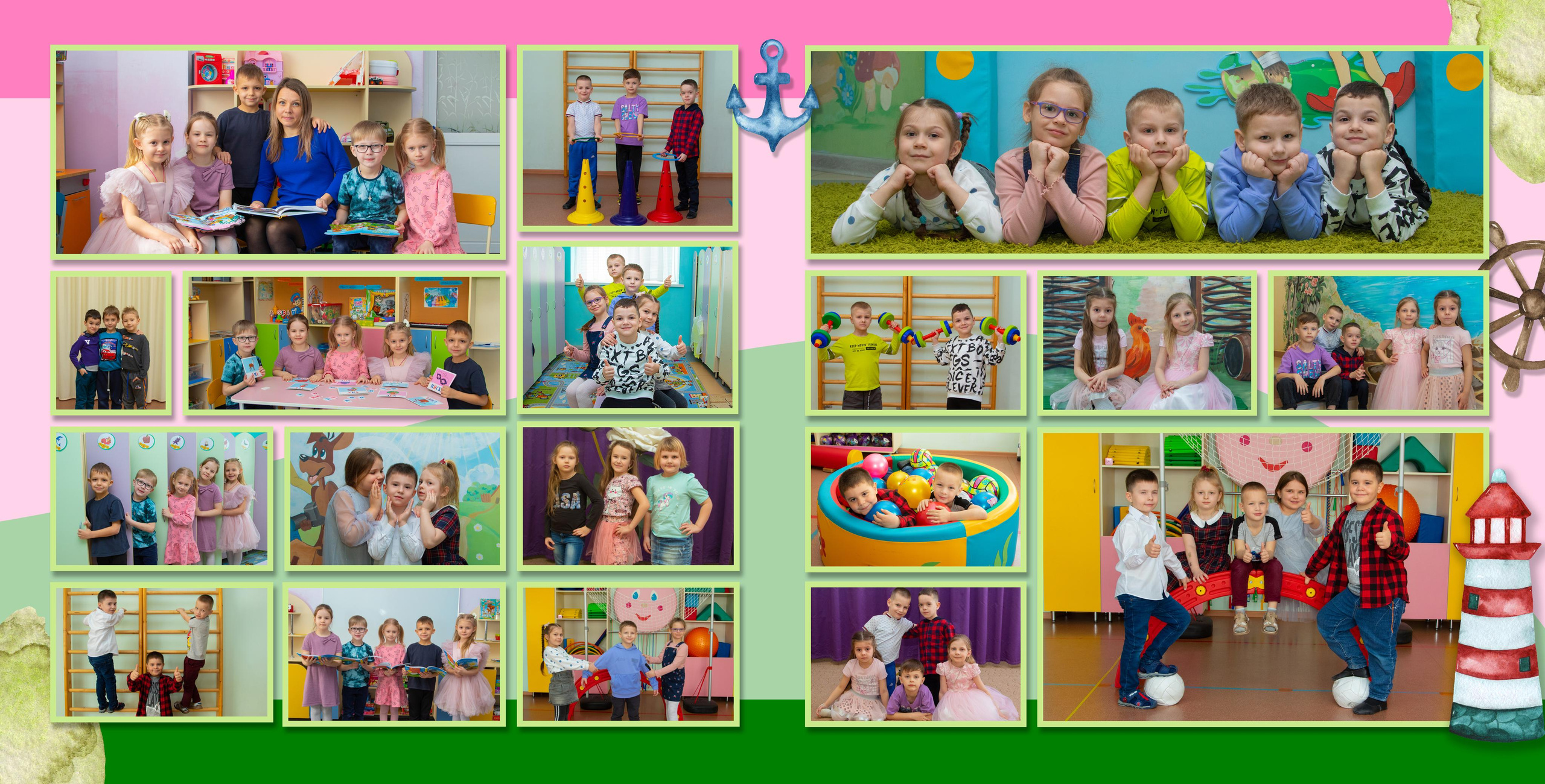 ДС-Кораблик. ФокусФото. Детские фотосессии Краснодар и Краснодарский край