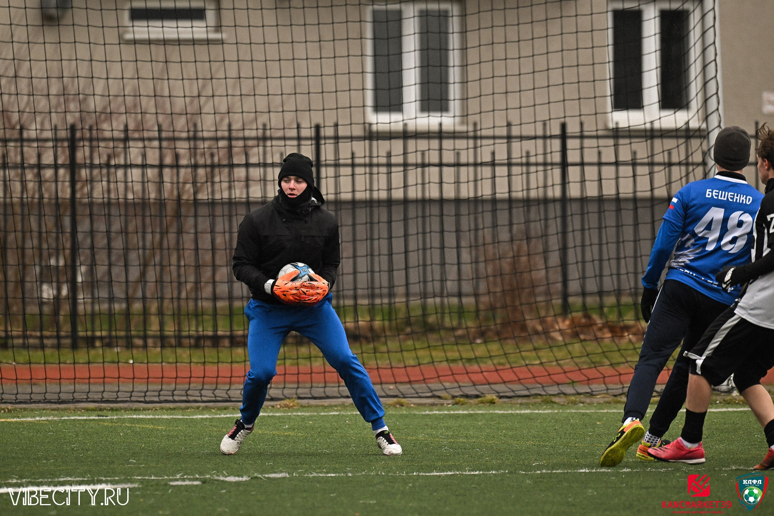 XX ЧЕМПИОНАТ КАЛИНИНГРАДСКОЙ ЛФЛ КАНЦМАРКЕТ39 сезона 2024–2025 гг. VIBECITY.RU Вайб Сити Ру Фоторепортажи Фотоотчеты Калининград