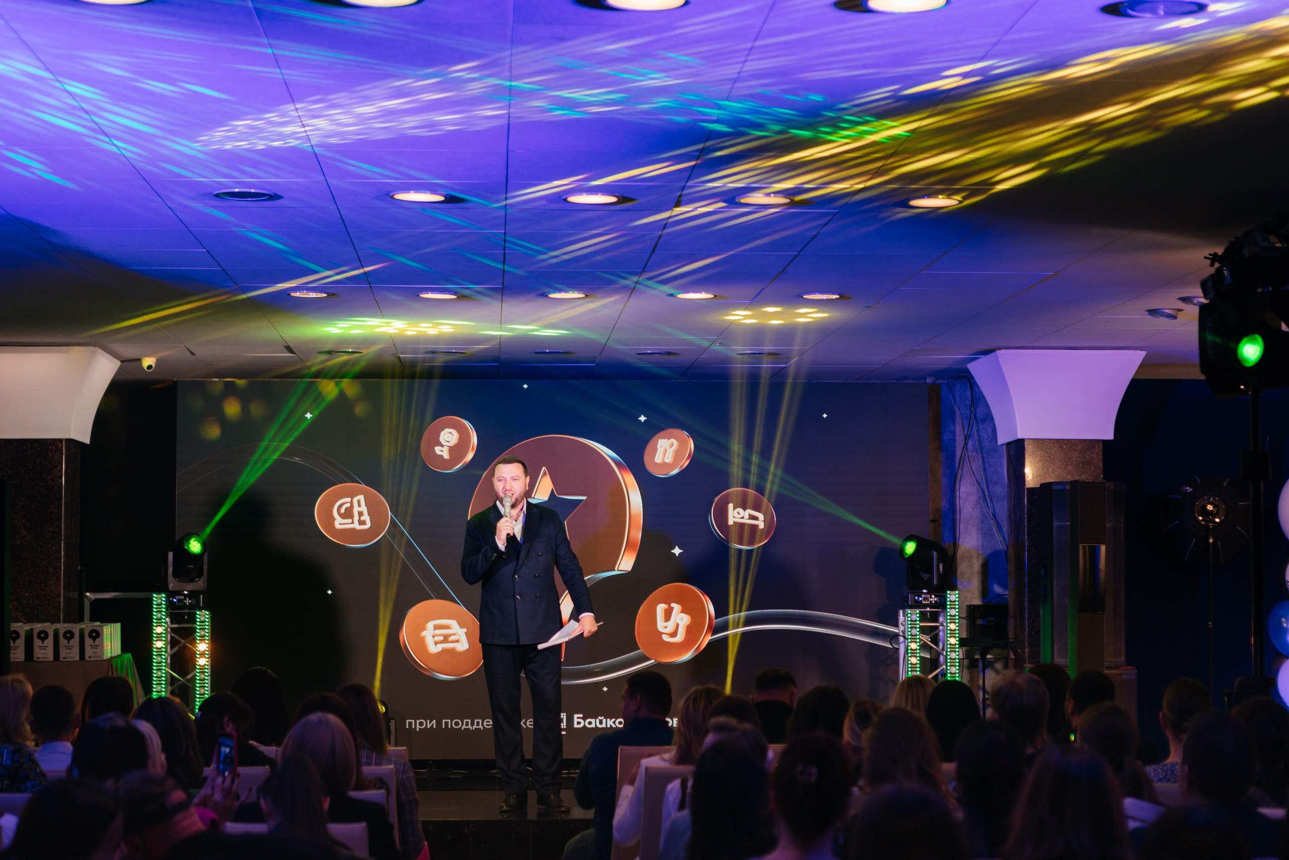 ПРЕМИЯ 2ГИС | PART II. СВОИ. ФОТООТЧЕТЫ-СОБЫТИЯ-МЕСТА