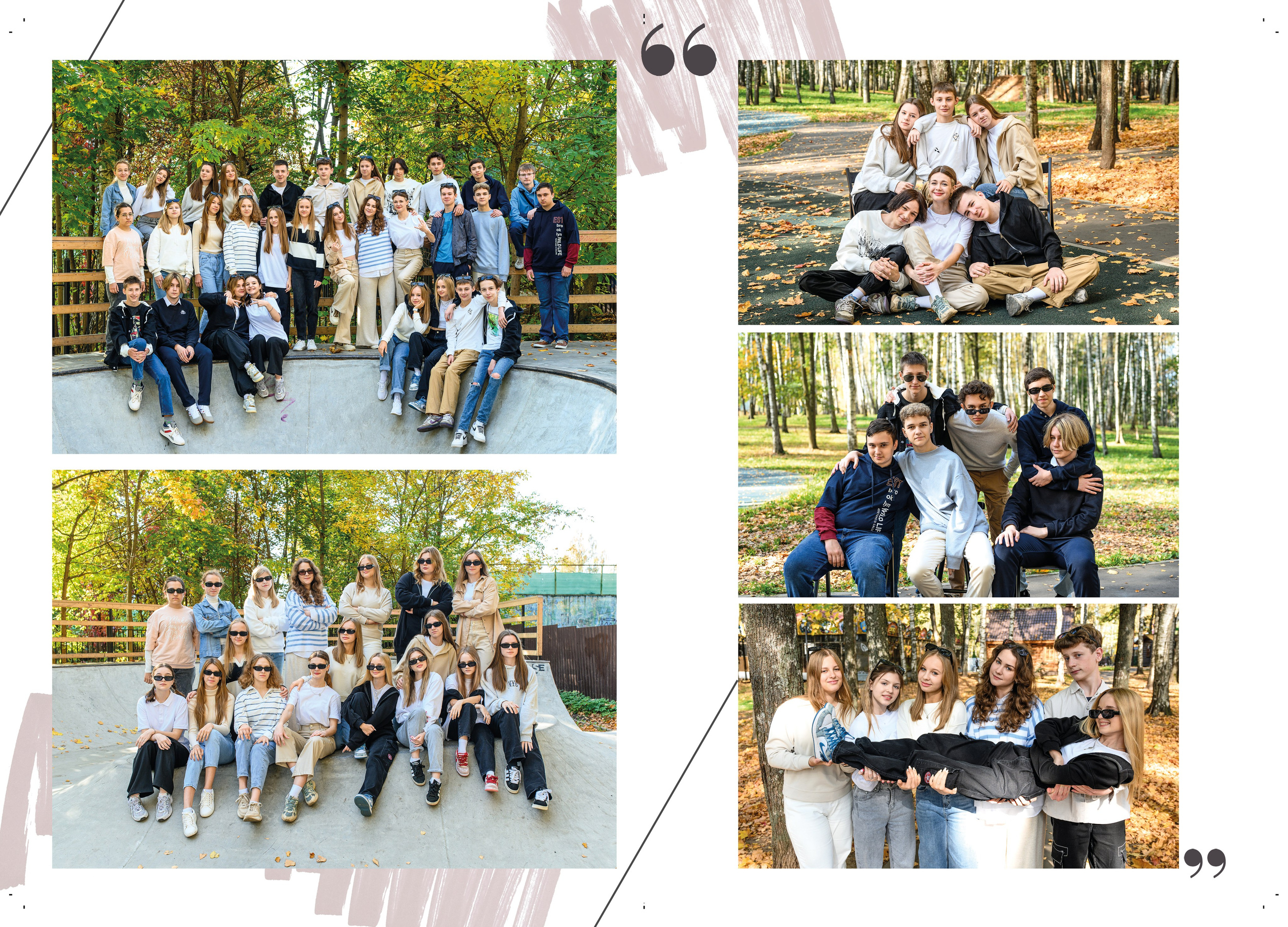 Старшие классы. Семейный, детский и newborn фотограф в г. Дмитров Марина Русакевич