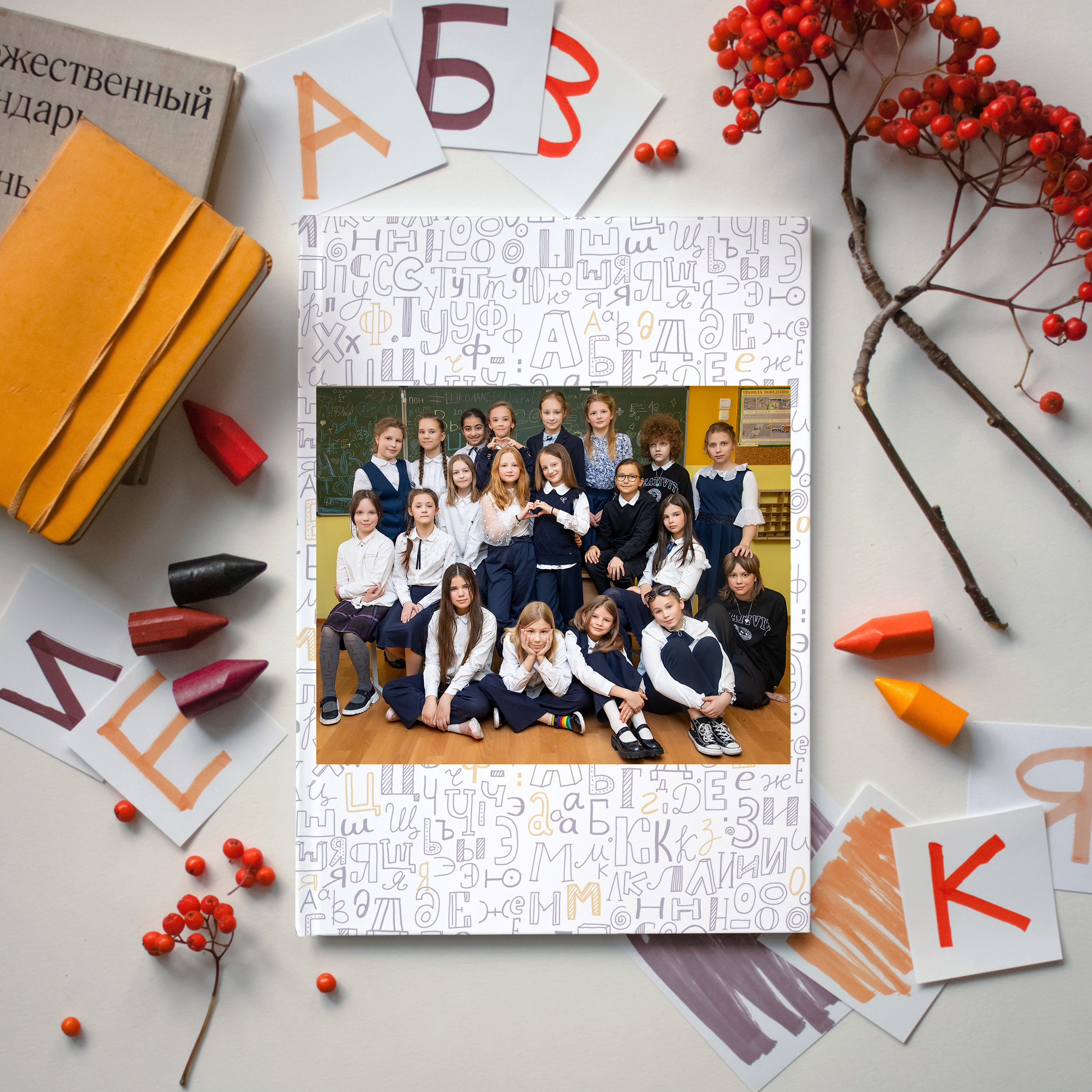 Выпускные альбомы для школы | Фотограф Евченко. Выпускные альбомы СПБ для садов и школ | Фотограф Олька Евченко
