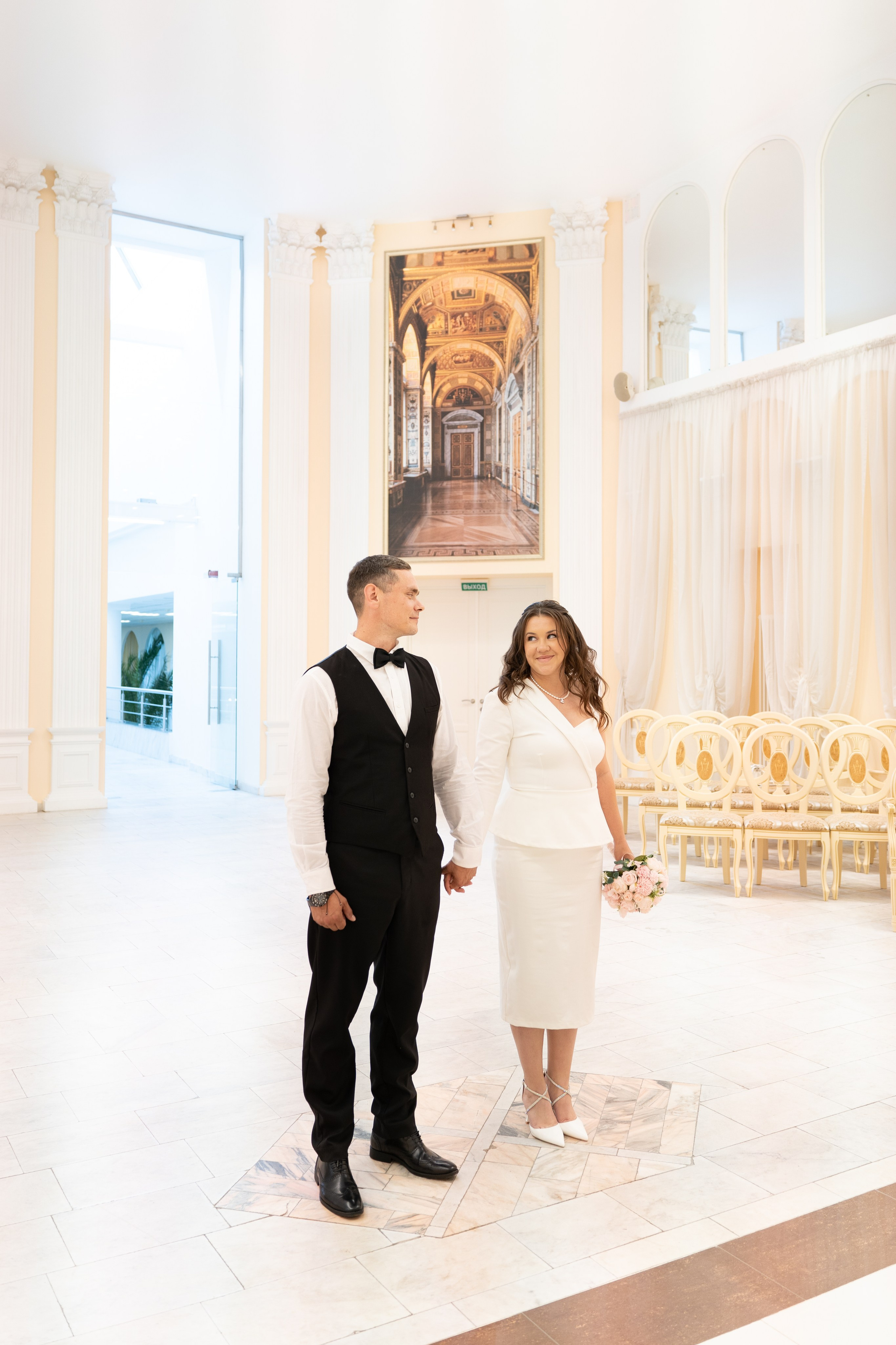 Алина+Андрей. Главная