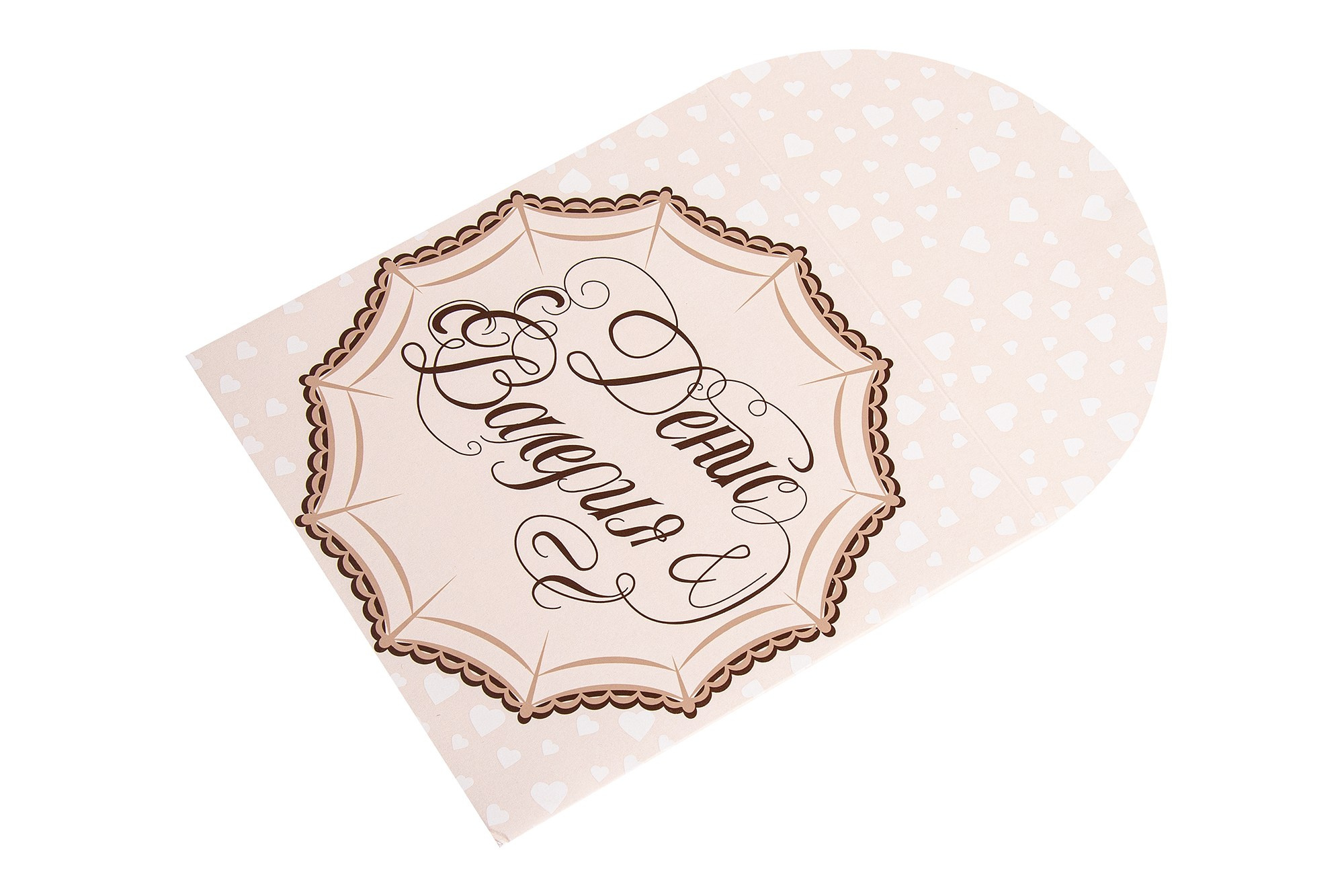 Конверт с приглашением на свадьбу