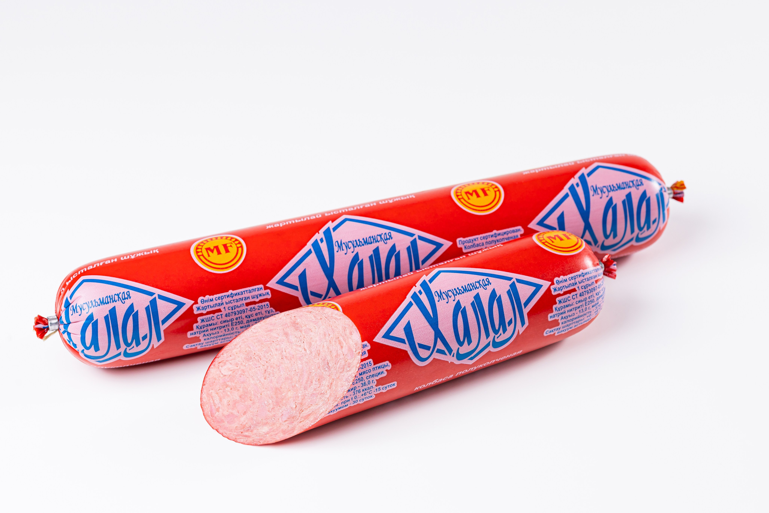 Фото на белом фоне для каталога бренда Максимовский продукт. Рекламный фуд фотограф и видеограф в Астане Алина Лысенко