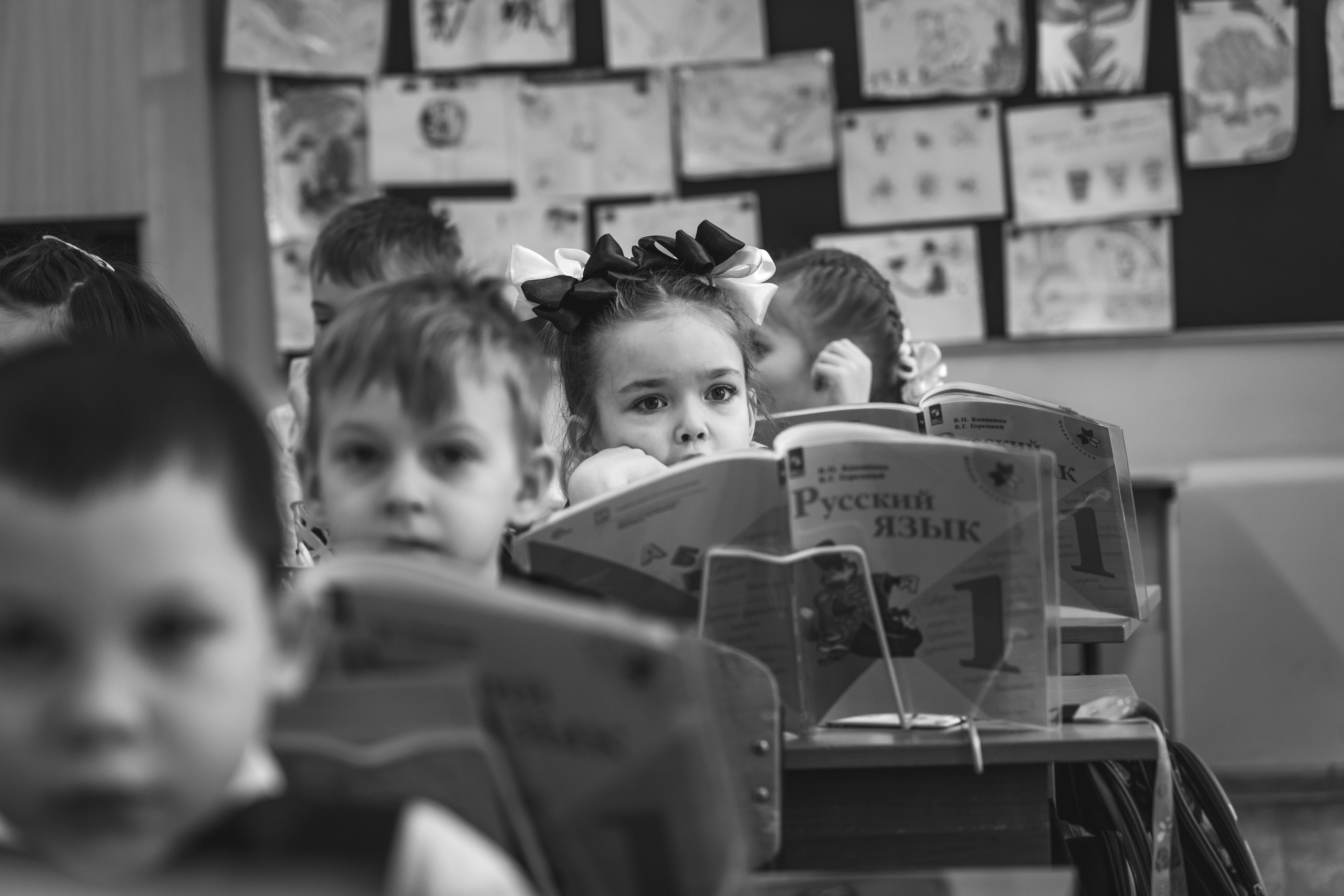 НАЧАЛЬНАЯ ШКОЛА. Выпускные альбомы Москва Московская область Ирина Чугайнова