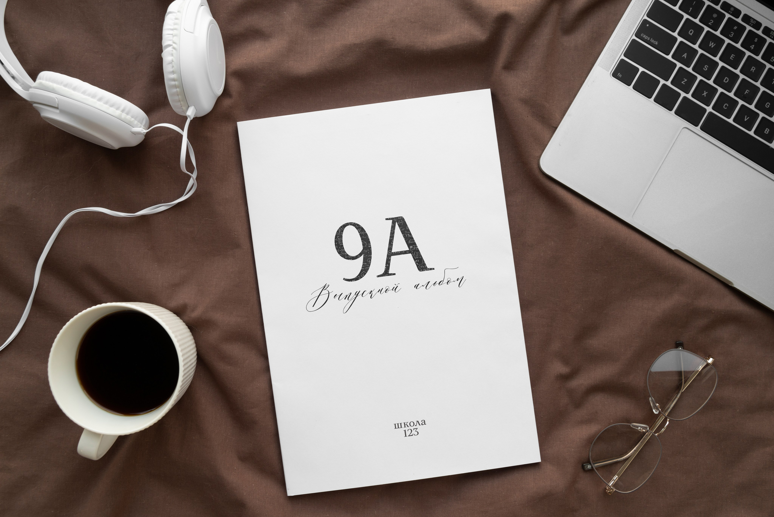 9-11 Книги ГЛАВНАЯ