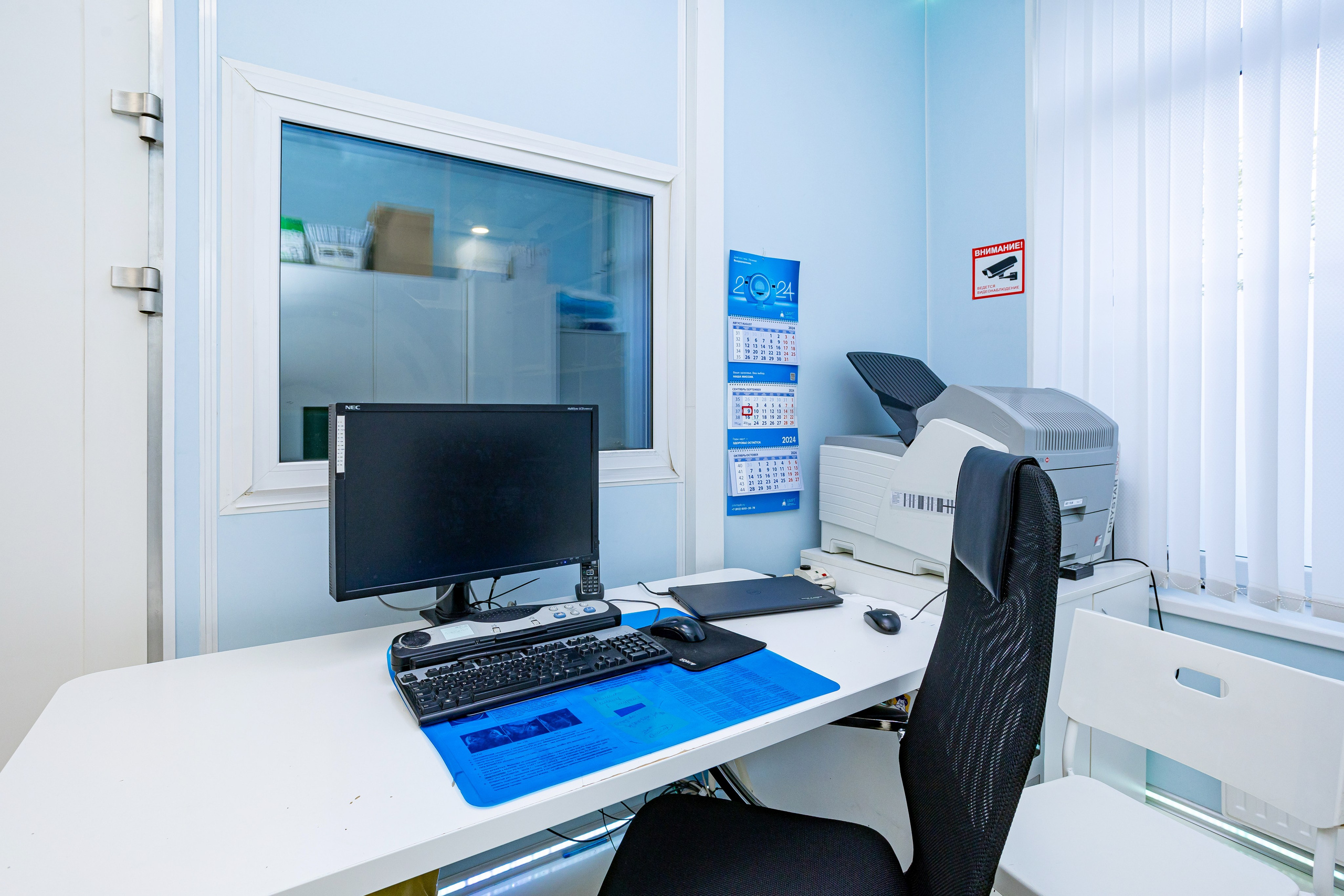 Интерьерная съемка медицинского центра ЦМРТ