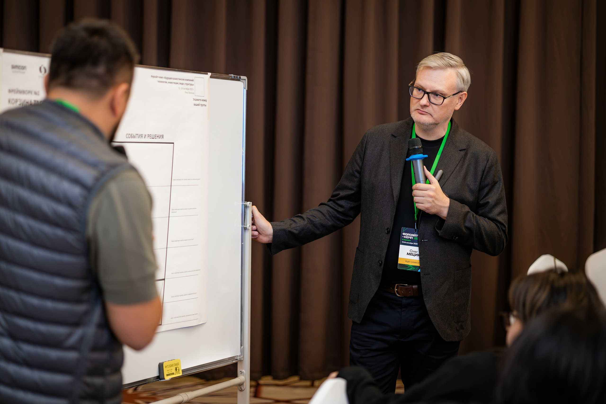 Студийный фотограф в Караганде Алексей Баранов. Фотограф Алексей Баранов. Фотостудия Flash. Семейные фотосессии в Караганде. Индивидуальные фотосессии, детские фотосессии, парные фотосессии в Караганде. Интерьерная фотосессия в Караганде. Семейный фотограф Алексей Баранов. Детский фотограф Алексей Баранов. Художественный фотограф Алексей Баранов. Свадебный фотограф Алексей Баранов. Черно-Белая съемка в Караганде. Самые лучшие семейный и детские фотосессии в Караганде. Контент Съемка в Караганде. SMM в Караганде. Контент фотограф Алексей Баранов. Рекламная съемка в караганде. Реклама. Бутики с одеждой. торговля Караганда. рекламное фото мероприятия в караганде. рекламное фото. рекламный фотограф Алексей Баранов. фотограф. Фотограф Караганда. Алексей Баранов. фотосессия. фотосессия в Караганде. Заказать фотографа в караганде. репортажный фотограф в Караганде. фотосъемка мероприятий. банкет. свадьба. юбилей. детское день рождение. годик. фотограф детский в Караганде. Репортажный фотограф в караганде Алексей Баранов.