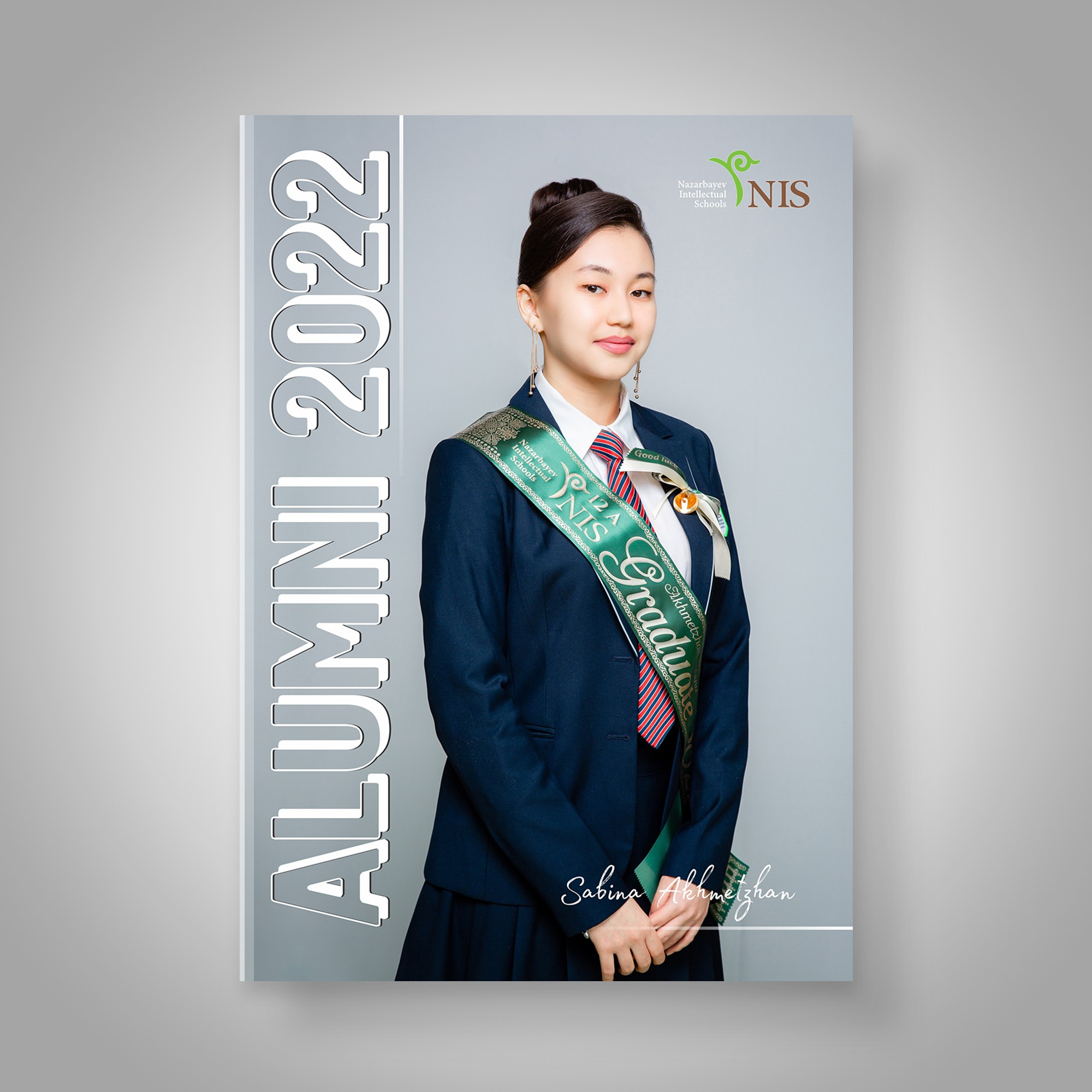 Виньетки Актобе