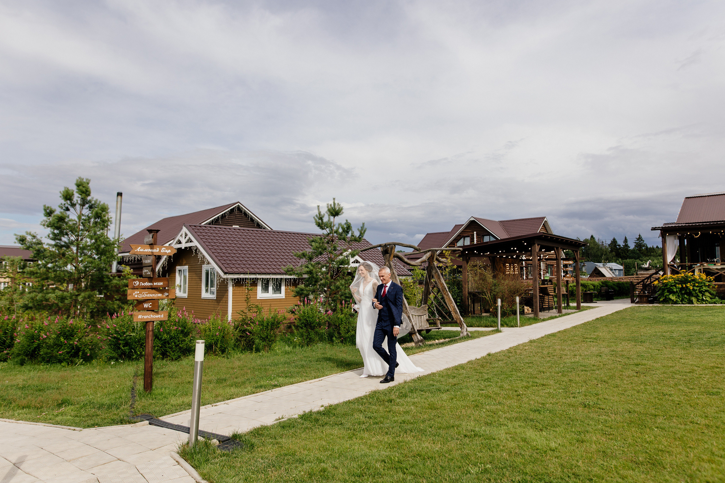 Свадьба на природе на Ранчо RanchoWed. Свадебный и семейный фотограф Екатерина Иванова