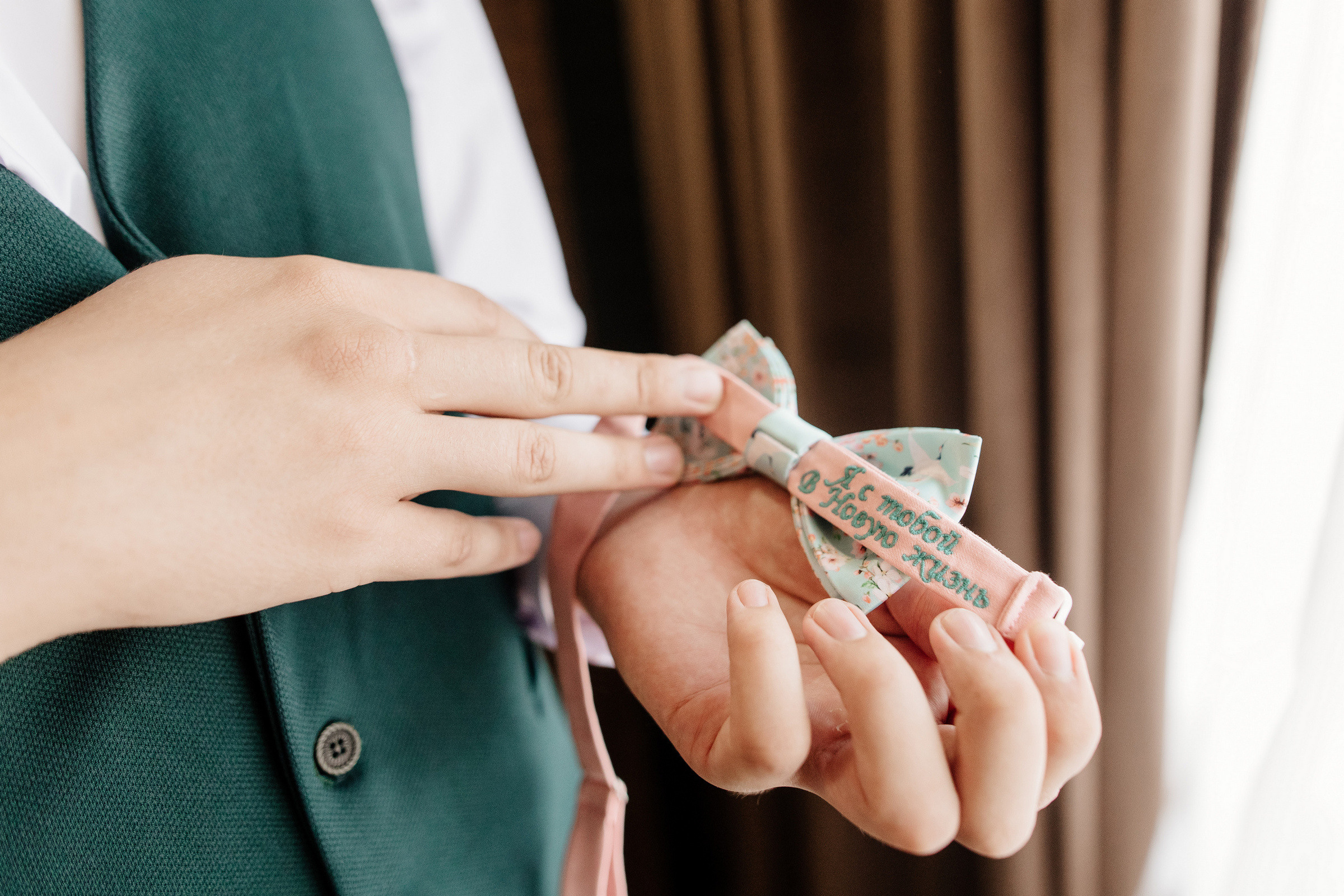 Свадьба на природе на Ранчо RanchoWed. Свадебный и семейный фотограф Екатерина Иванова