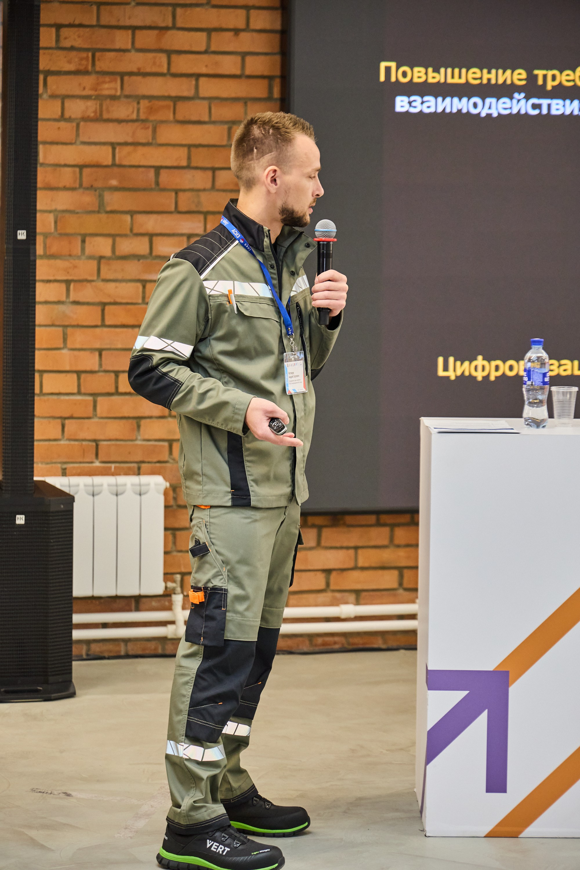 Конференция БИОТ 2025 | Нижний Новгород. OSPhoto