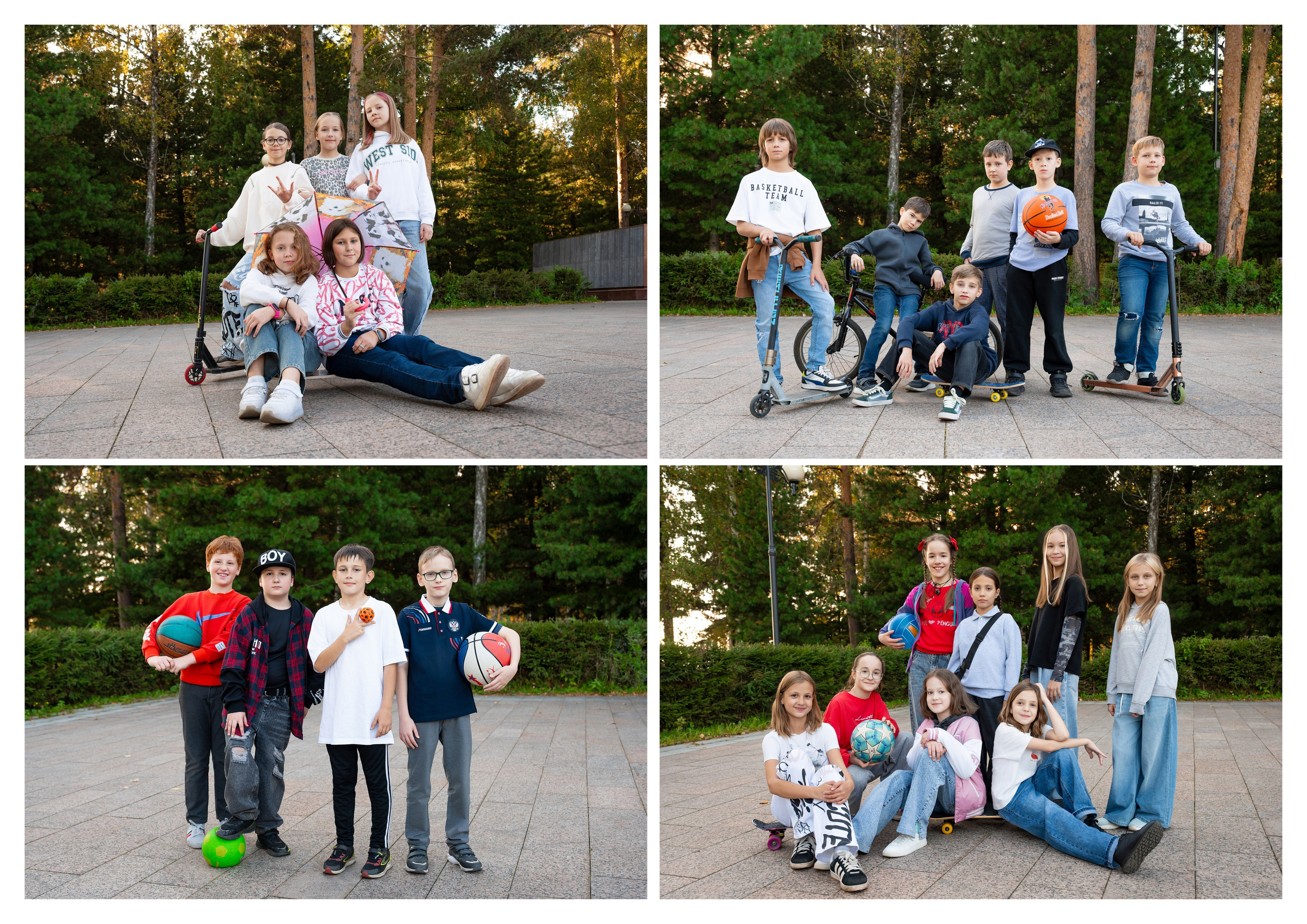 Альбом КЛАССИК. СЛАВНО