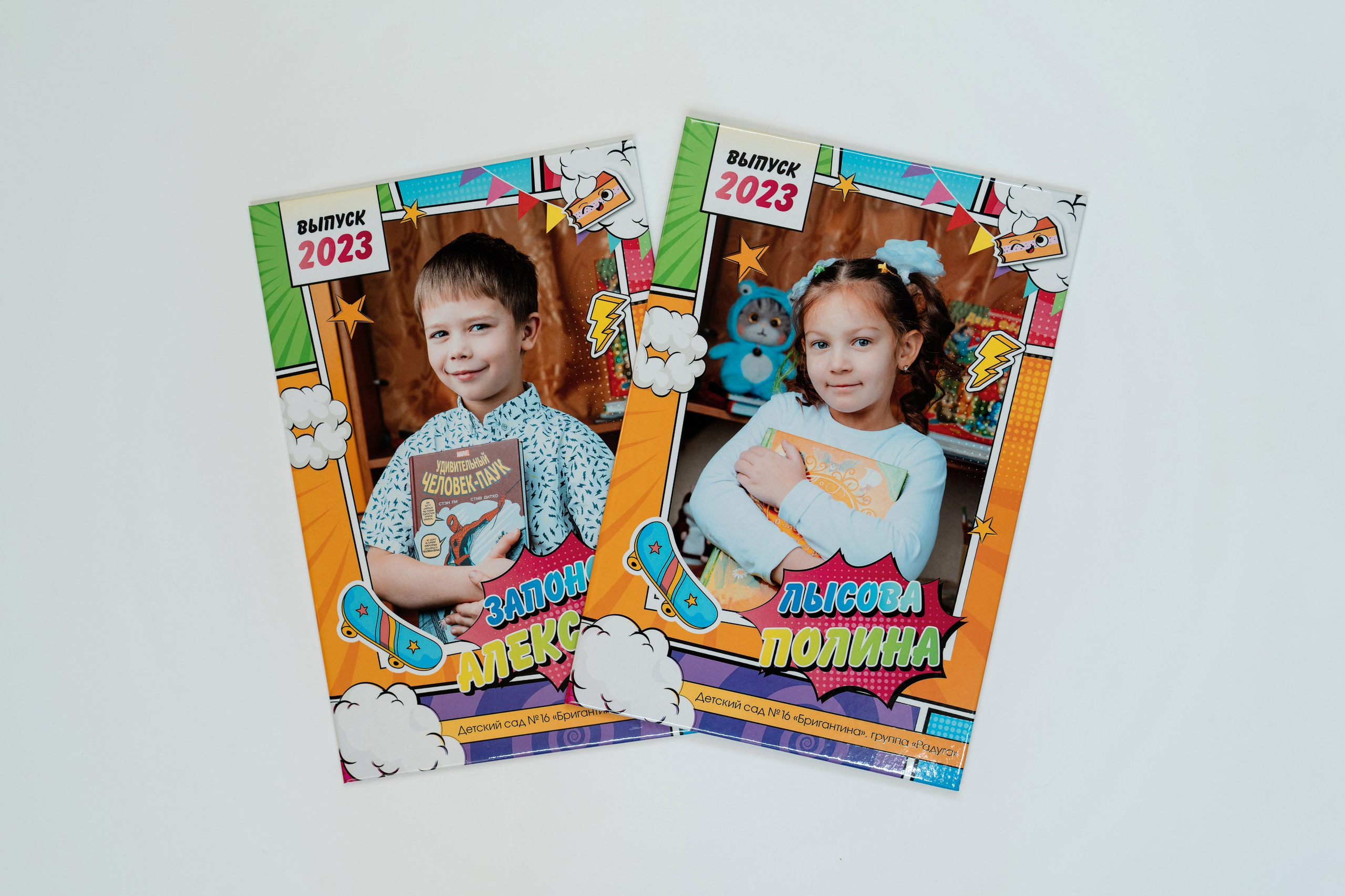 Детские сады. Свадебное видео и выпускные альбомы в Челябинской области in LENS