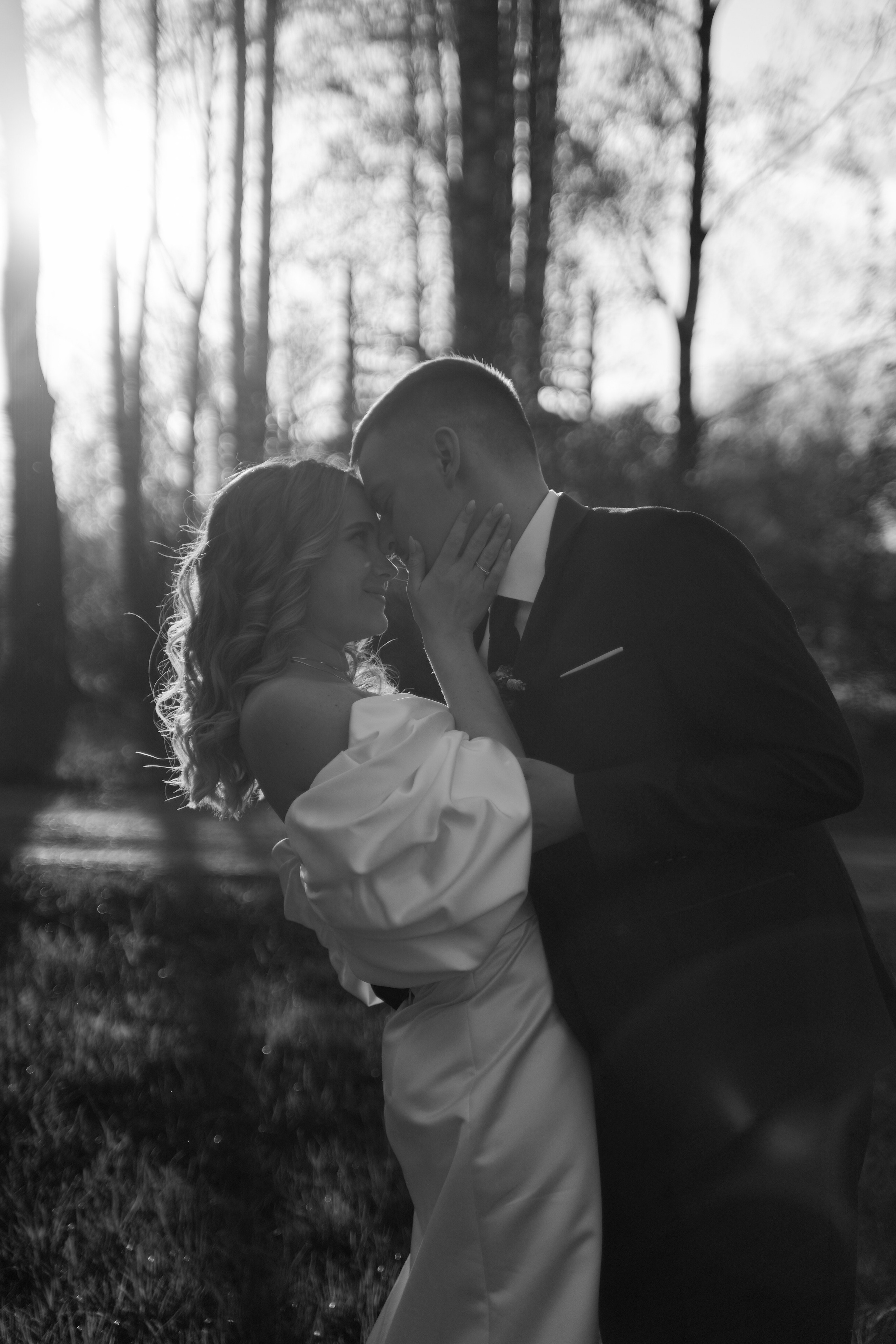 Ольга и Даниил. Свадебный фотограф Марина Попова