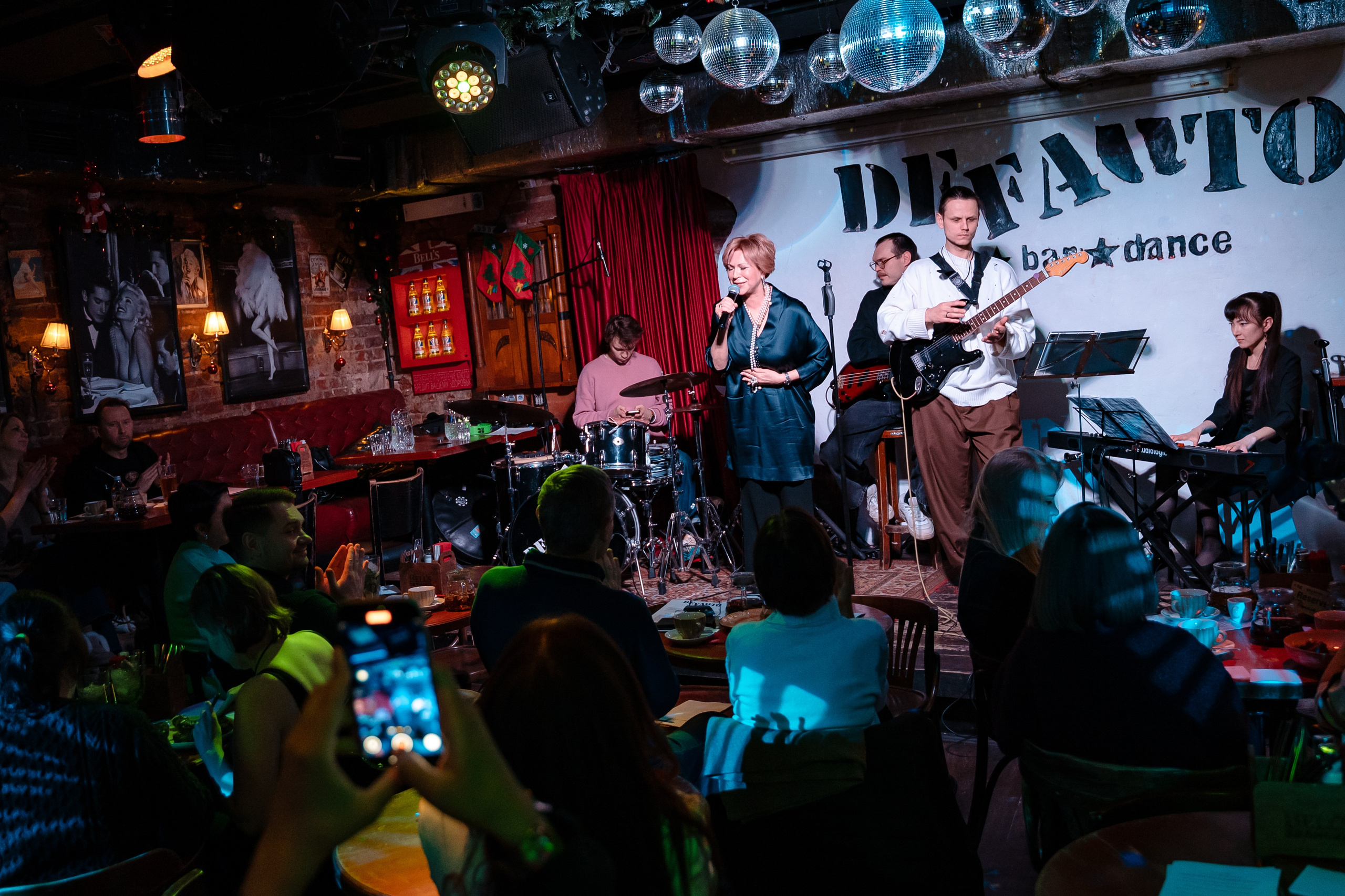 Леона Валерьевна | уроки вокала. Леона Молотова | Царевна Север | ex. Stories Band