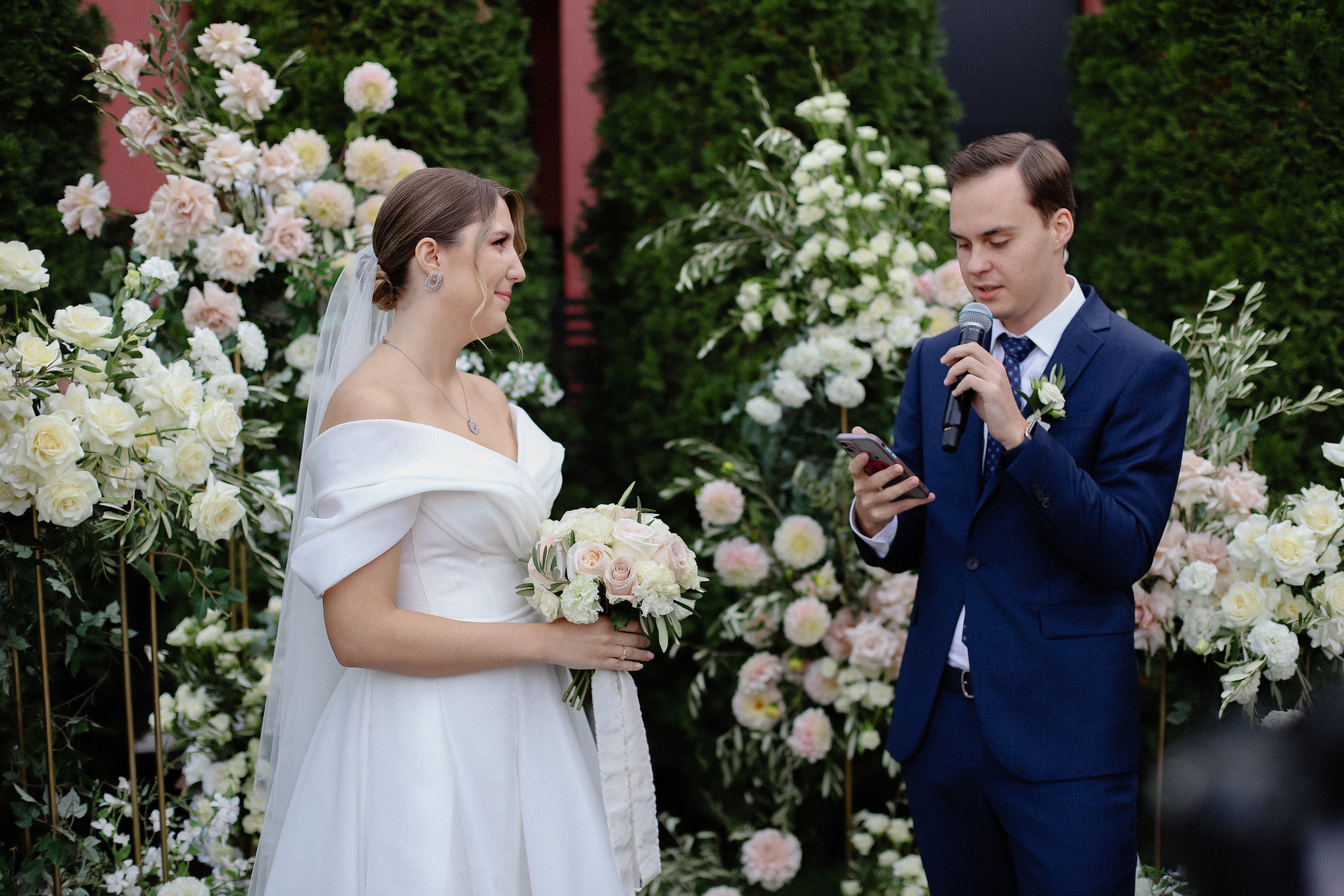 Илья и Анастасия. Фотограф в Алматы и Москве Даша Пушкина