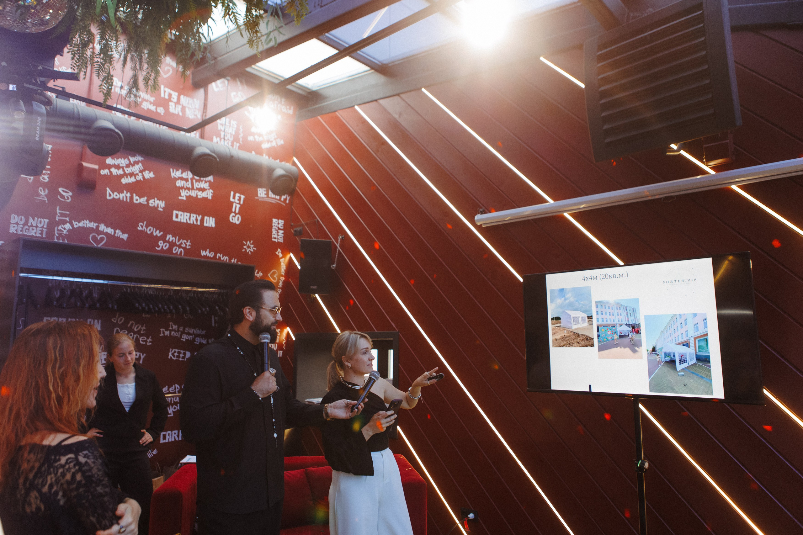 SHATER.VIP — 10 ЛЕТ. СВОИ. ФОТООТЧЕТЫ-СОБЫТИЯ-МЕСТА