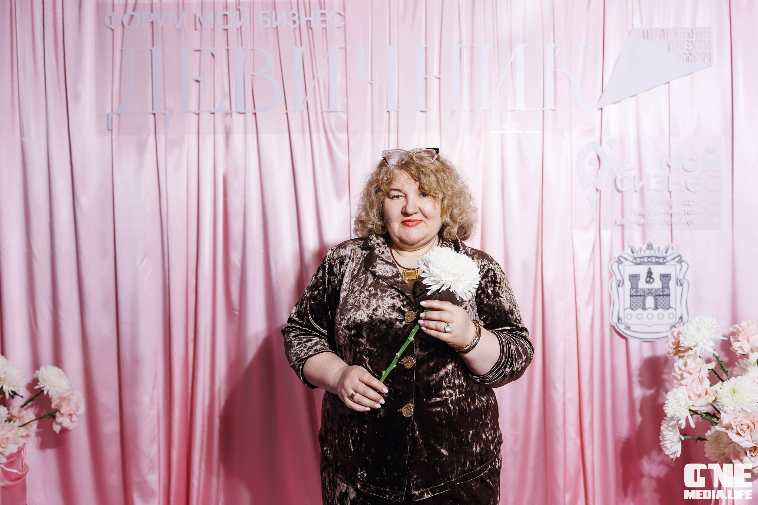 Форум Мой Бизнес — Девичник. One Media Life: фоторепортажи, фотоотчеты с мероприятий и заведений