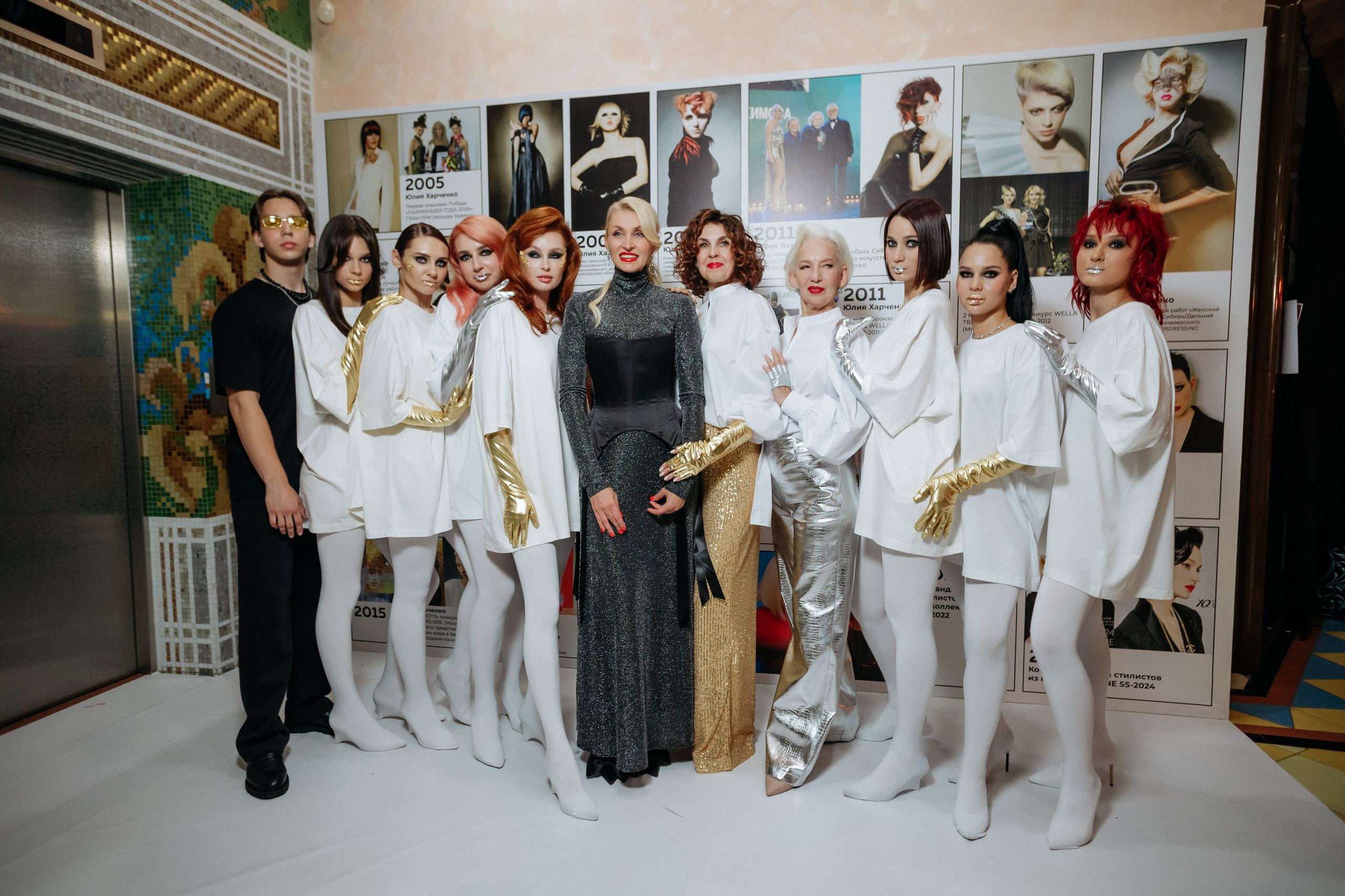 20 лет студии красоты Юлии Харченко. СВОИ. ФОТООТЧЕТЫ-СОБЫТИЯ-МЕСТА