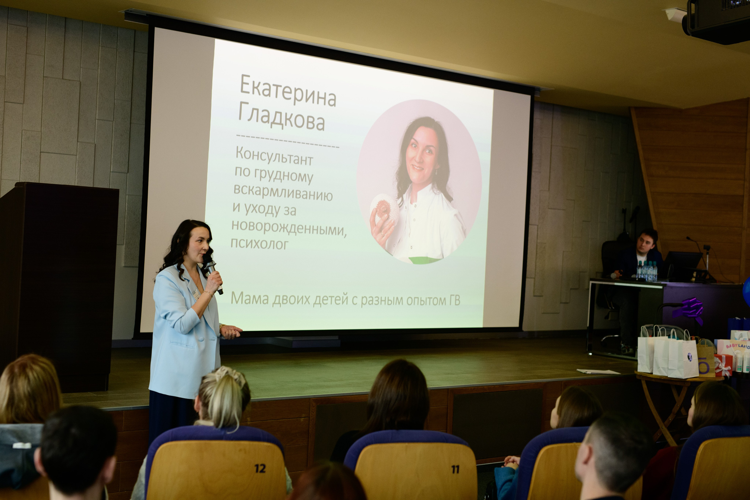 Фотоотчет праздника материнства март 2025 г. Профессиональный фотограф Елена Красилина г.Ярославль, г. Рыбинск