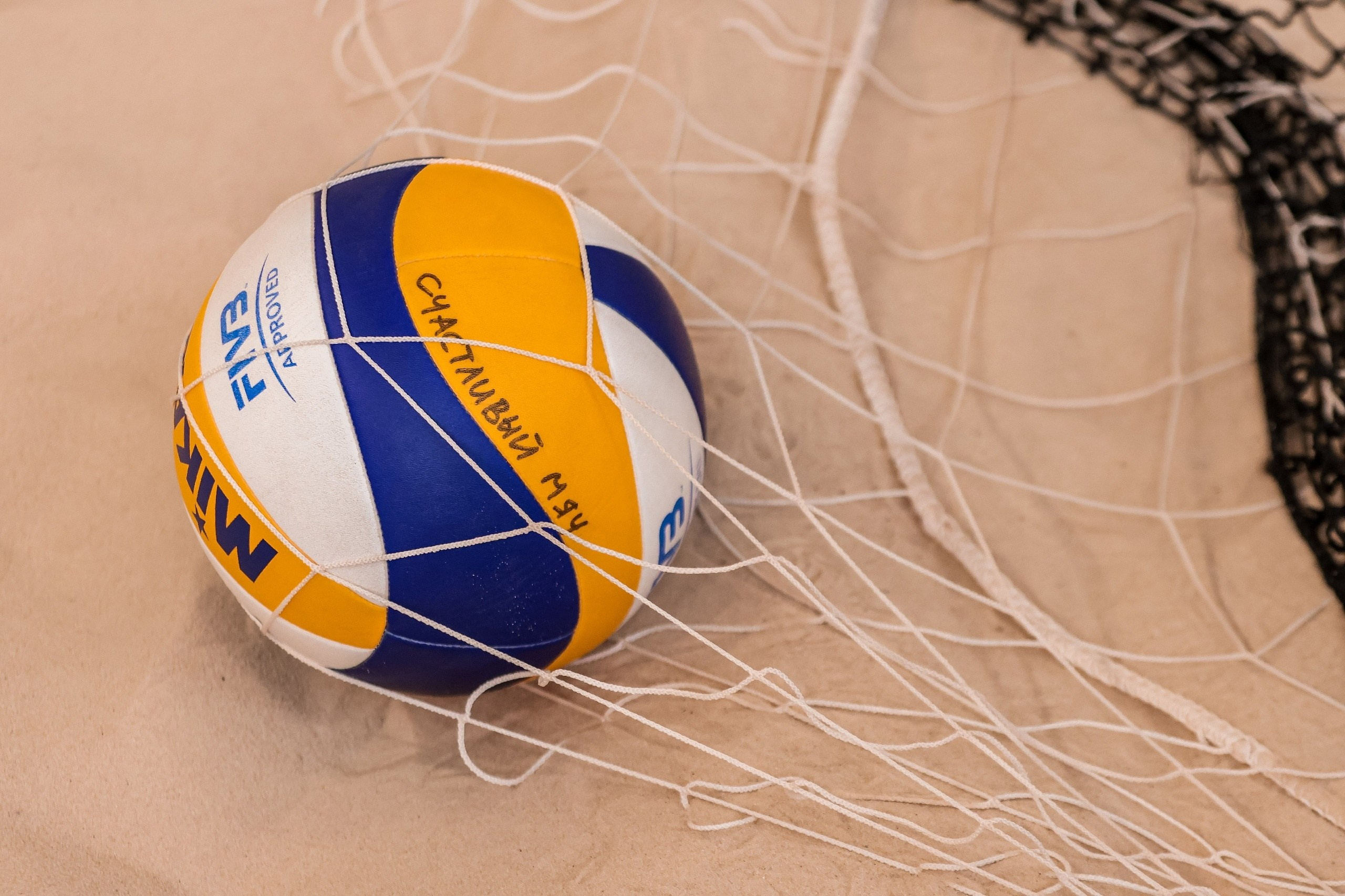 Фотосъёмка мини турнира по пляжному волейболу в Санкт-Петербурге. Спортивный фотограф Зянтереков Антон