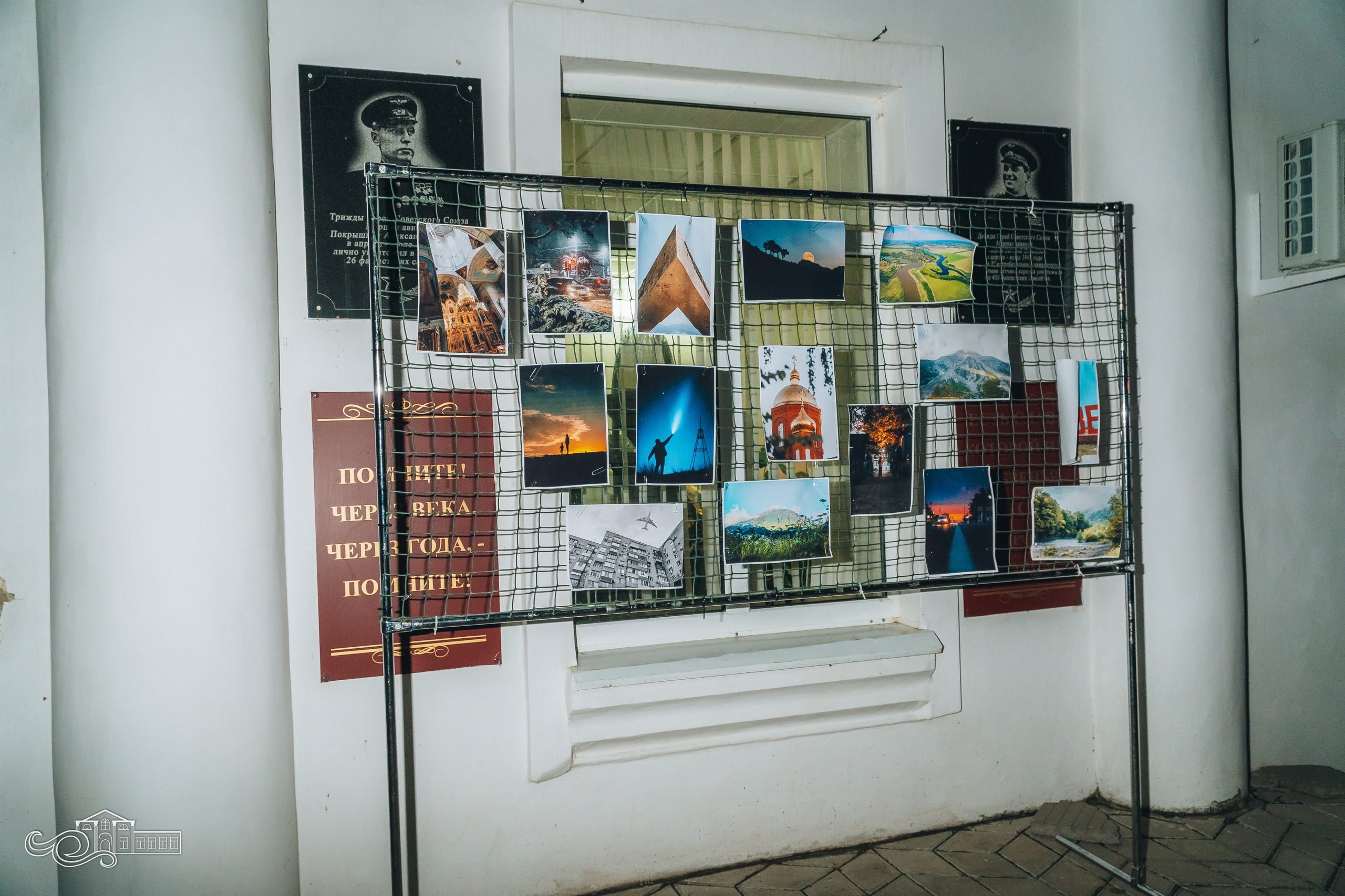 Ночь искусств. Новотитаровский Дом культуры