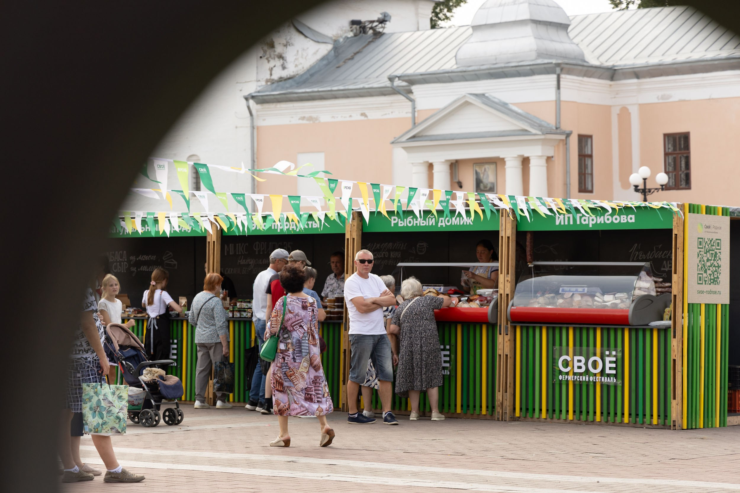 Фоторепортаж с фермерского фестиваля «СВОЁ»