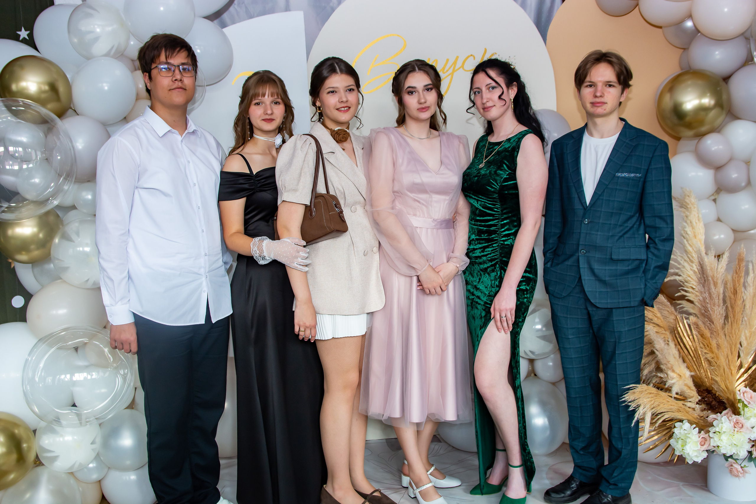 групповой снимок на выпускном