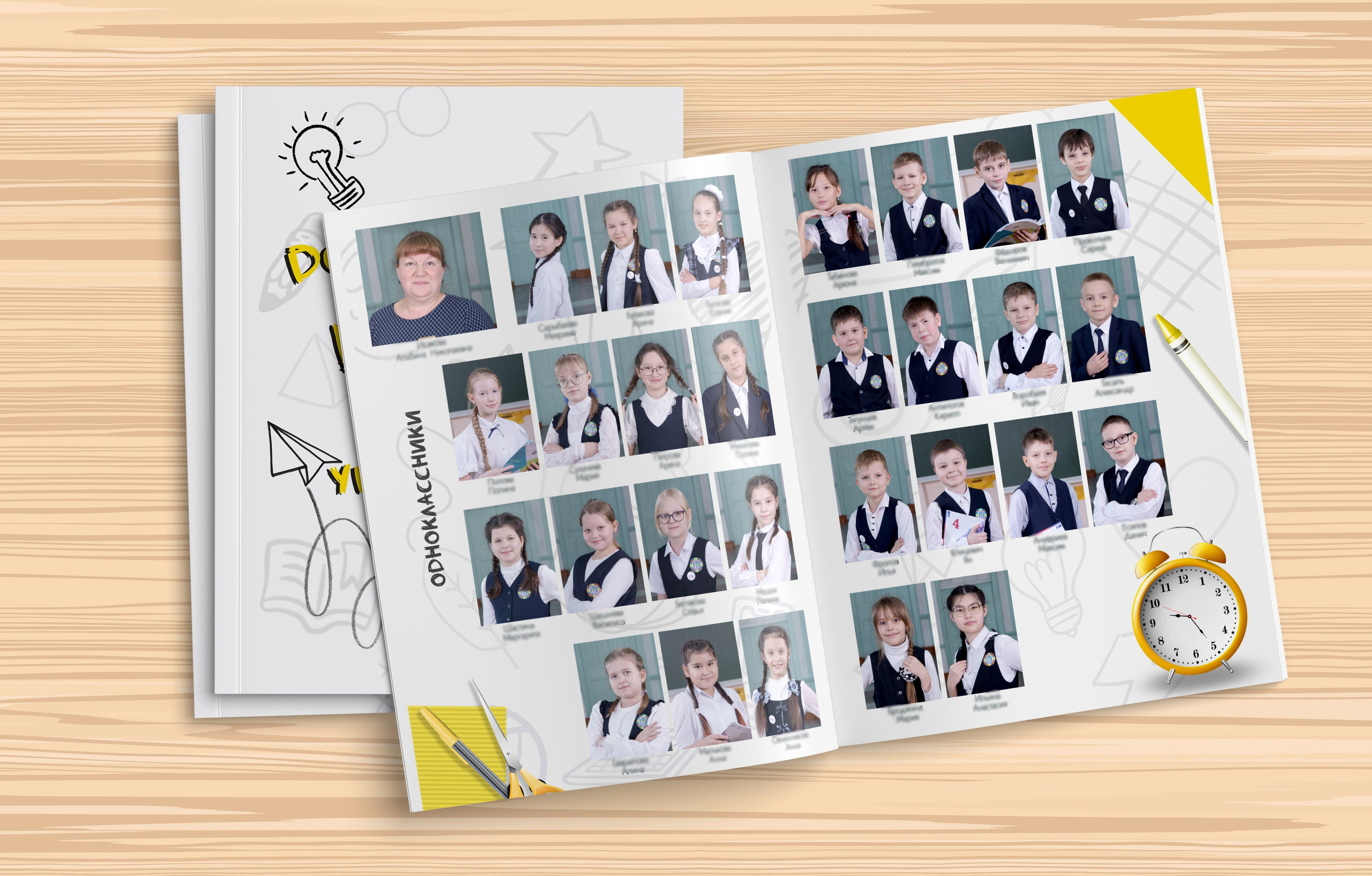 Выпускные альбомы в Иркутске — Новости