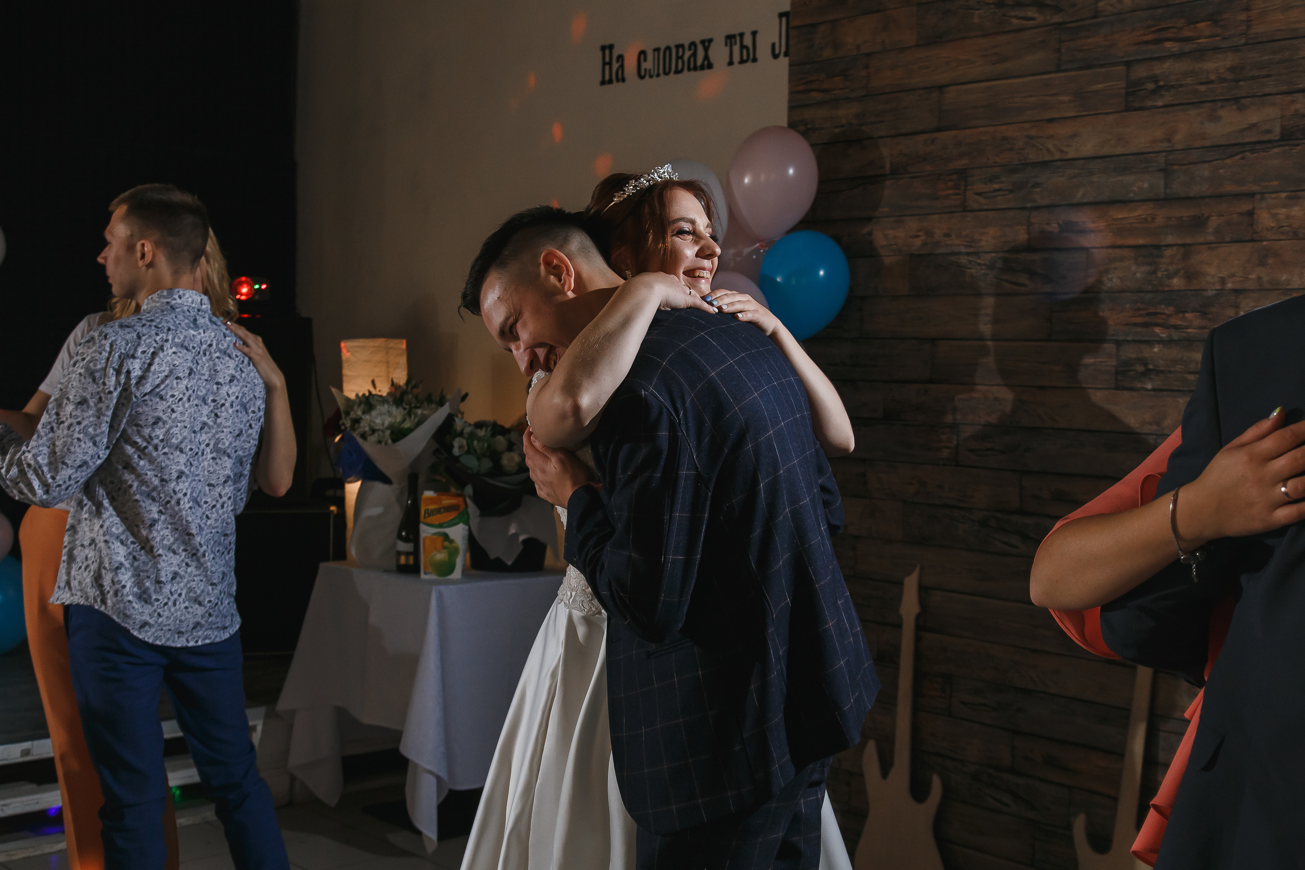 Свадебная фотосъемка в СПб