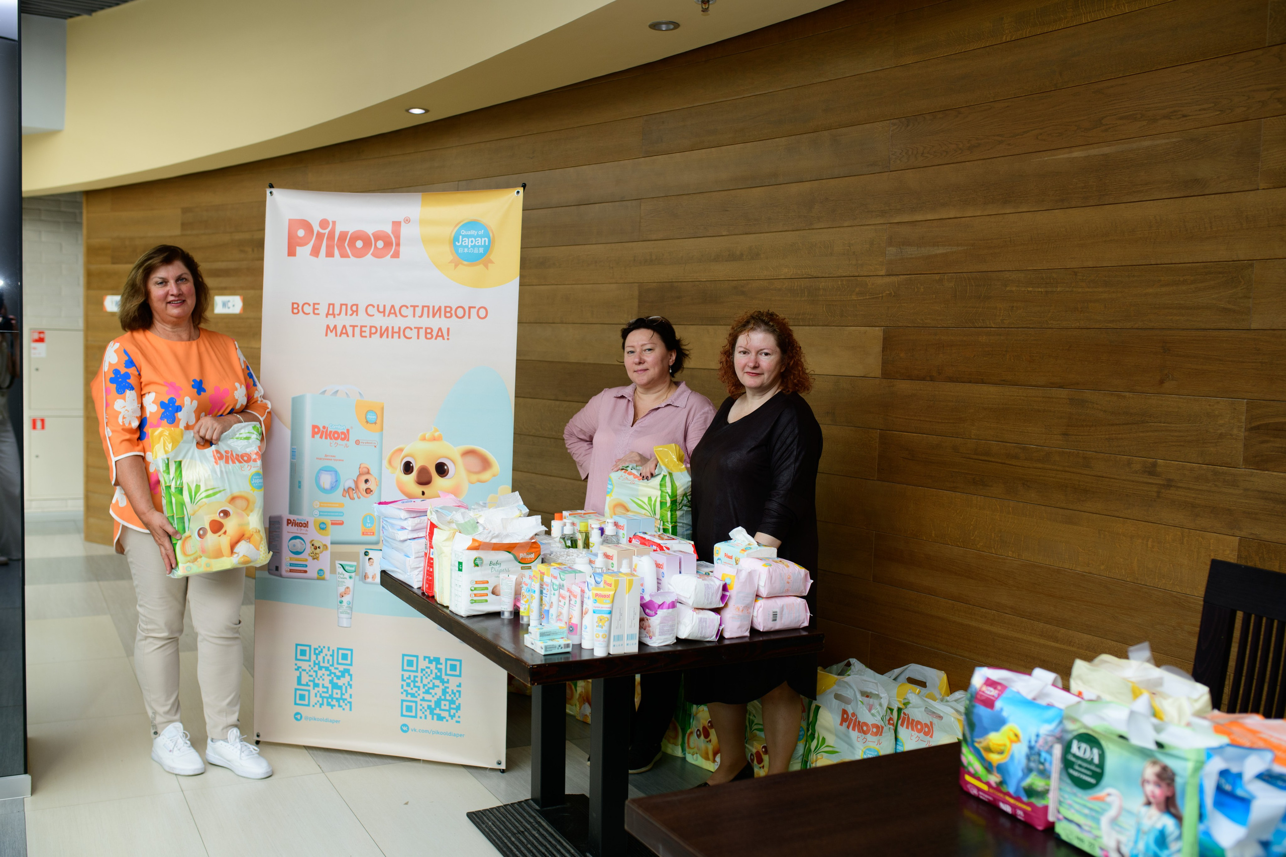 Фотоотчет праздника материнства. Профессиональный фотограф Елена Красилина г.Ярославль, г. Рыбинск