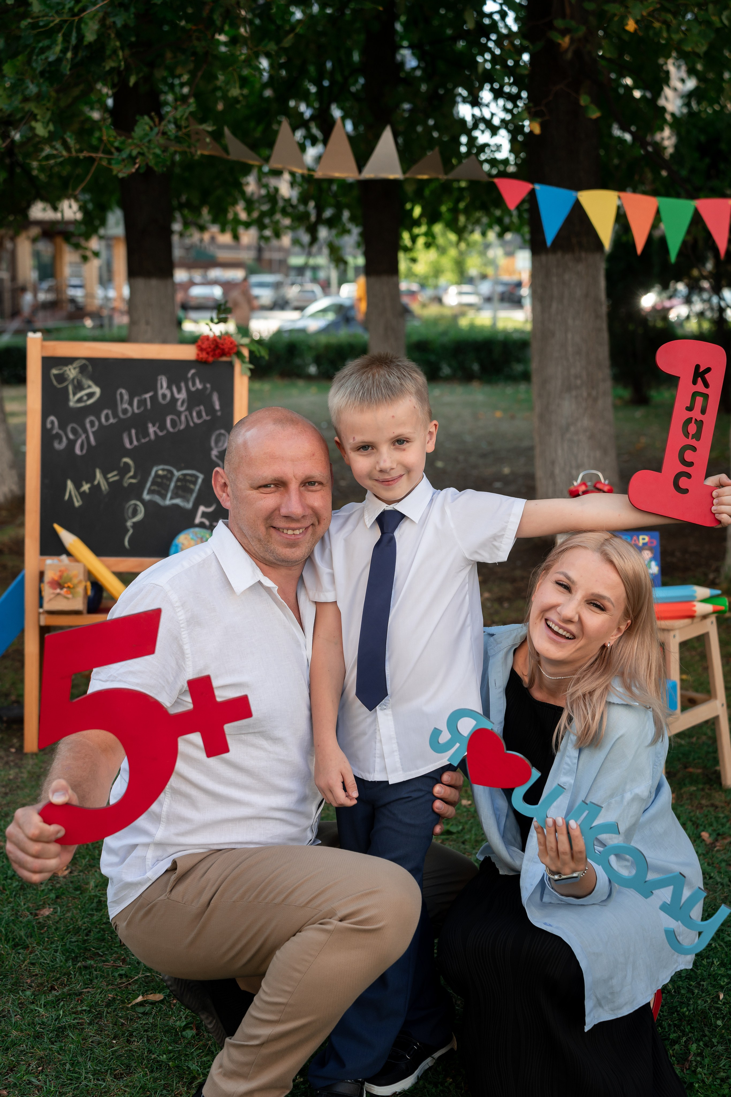 Фотозона в Воронеже к Дню Знаний. Фотограф для семей и экспертов в г. Воронеж Ирина Круглова