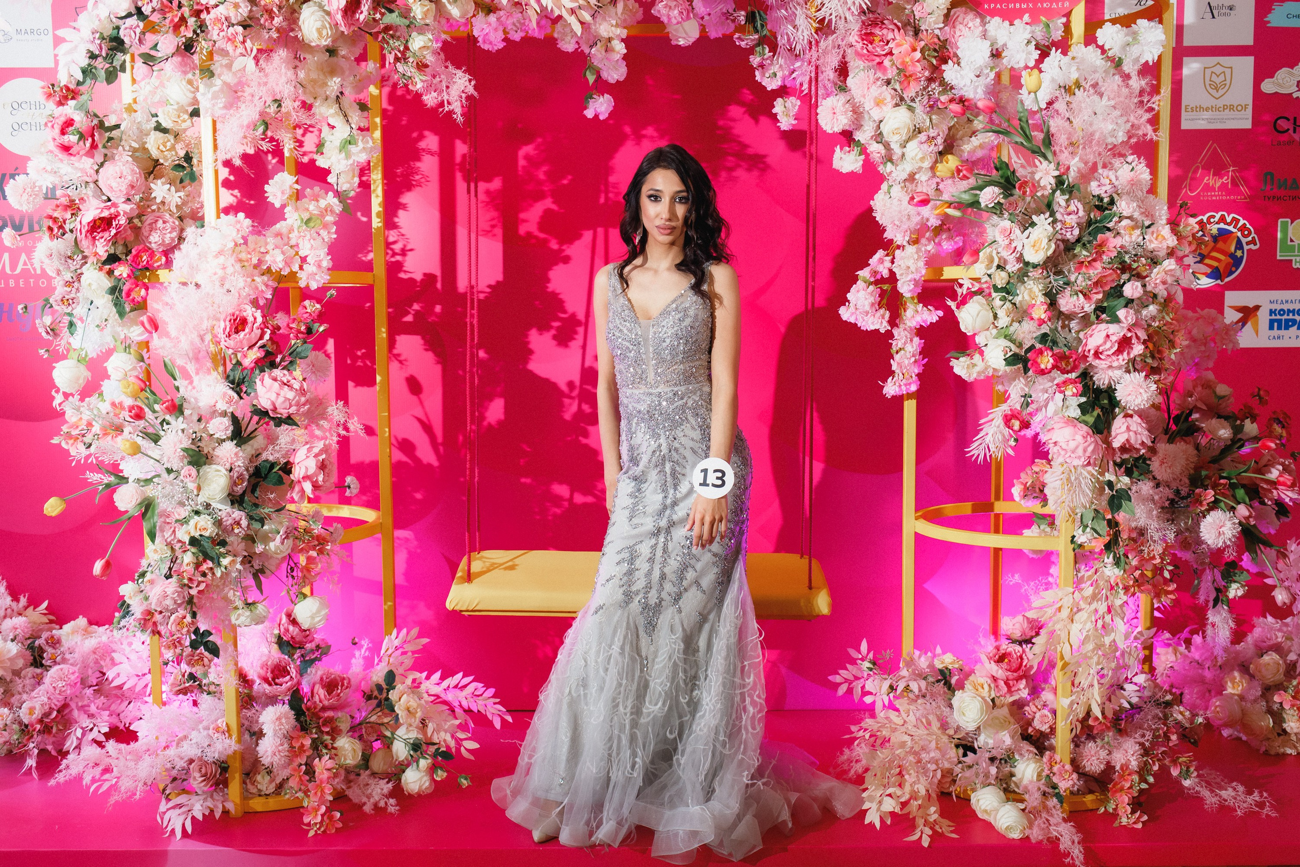 КОРОЛЕВА ДВ 2024 (ФИНАЛ. ЧАСТЬ II). СВОИ. ФОТООТЧЕТЫ-СОБЫТИЯ-МЕСТА