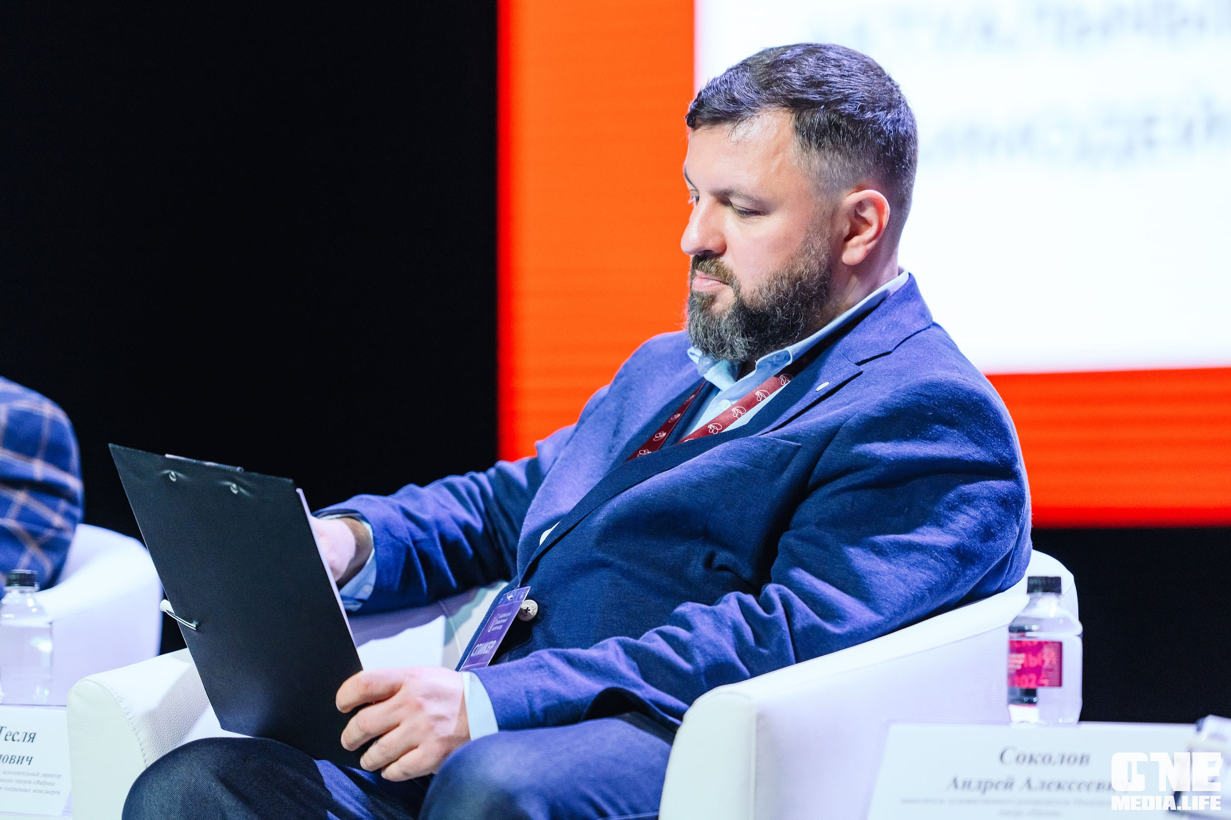 Балтийский Культурный Форум 2024. One Media Life: фоторепортажи, фотоотчеты с мероприятий и заведений